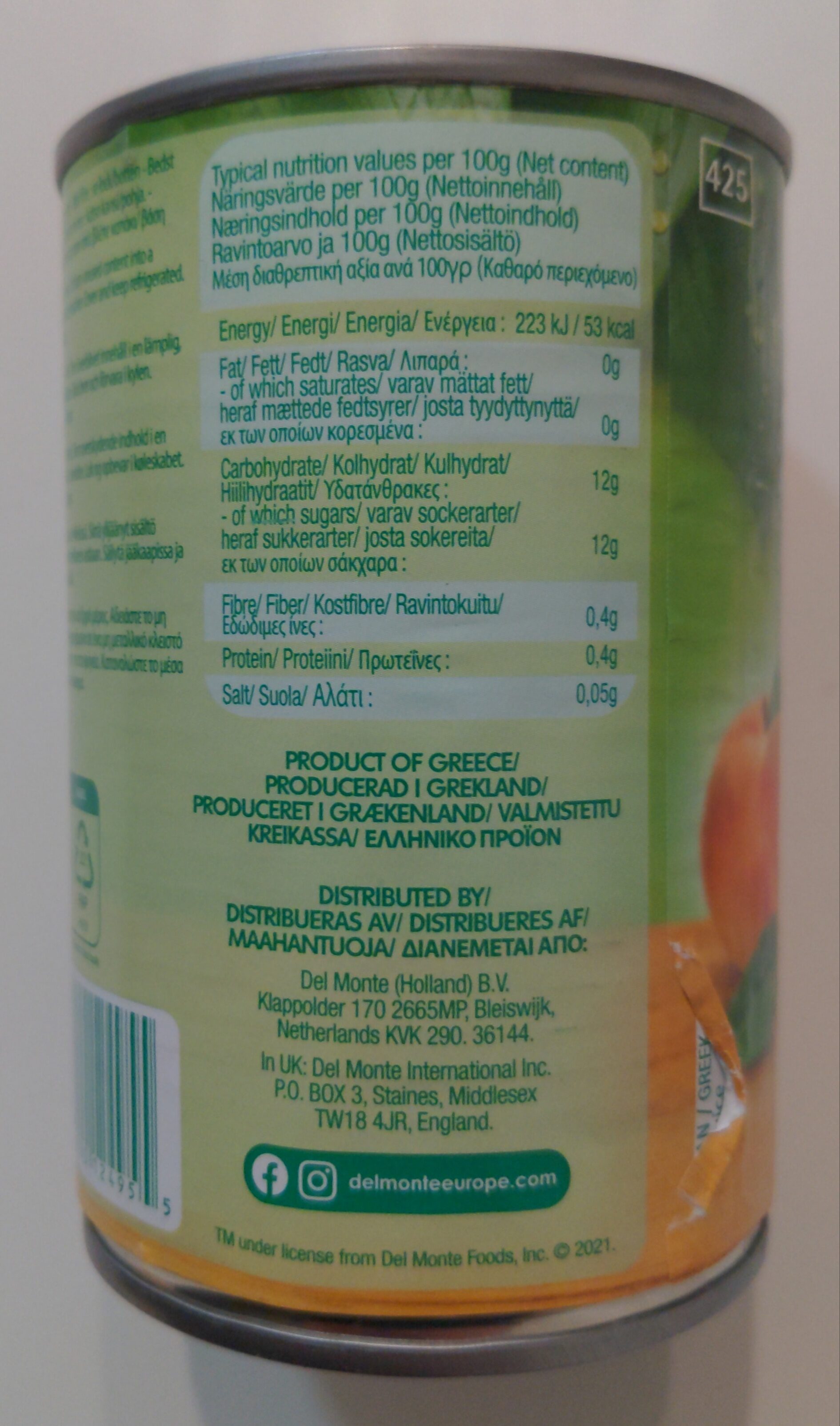 Allergens
