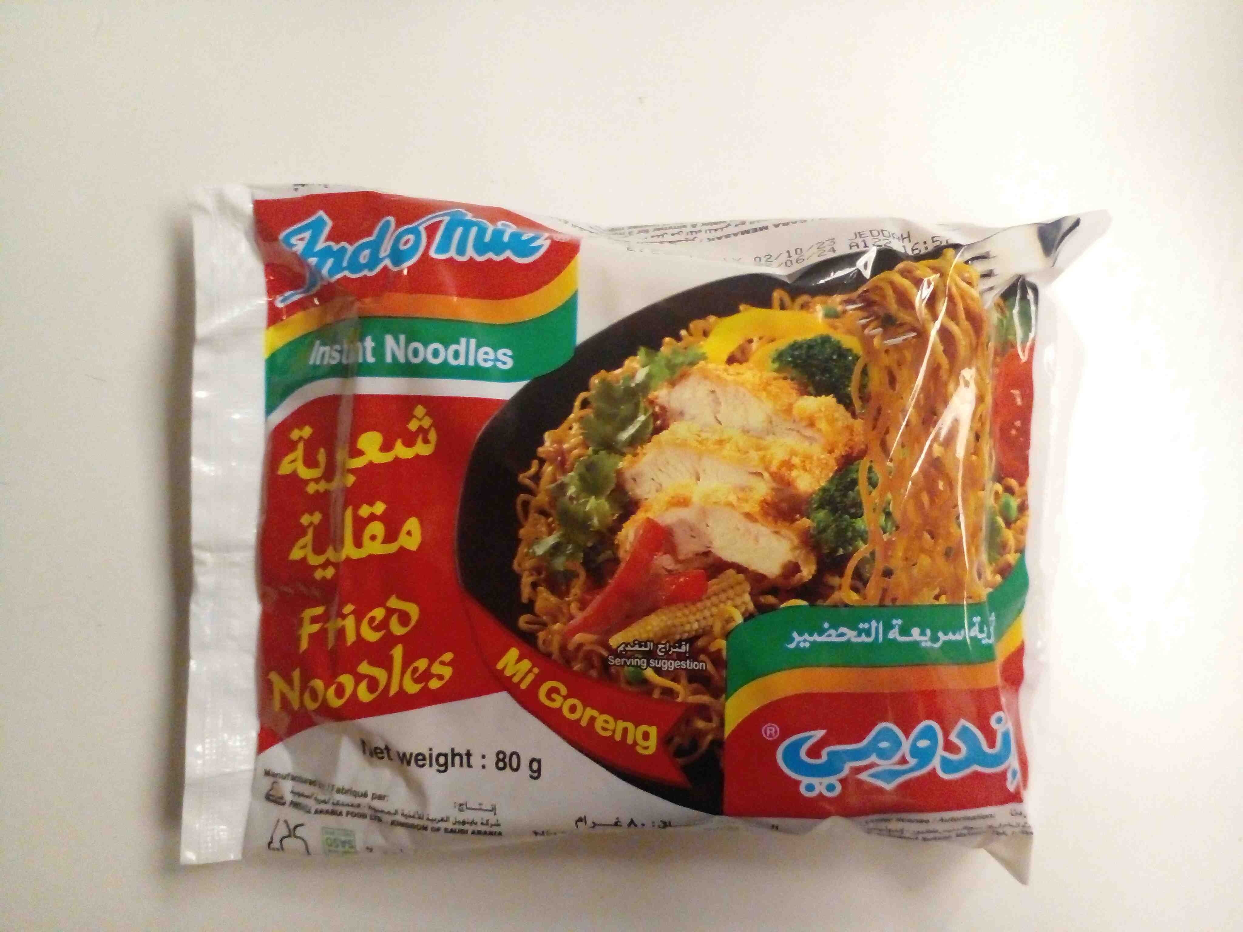 Ingredients