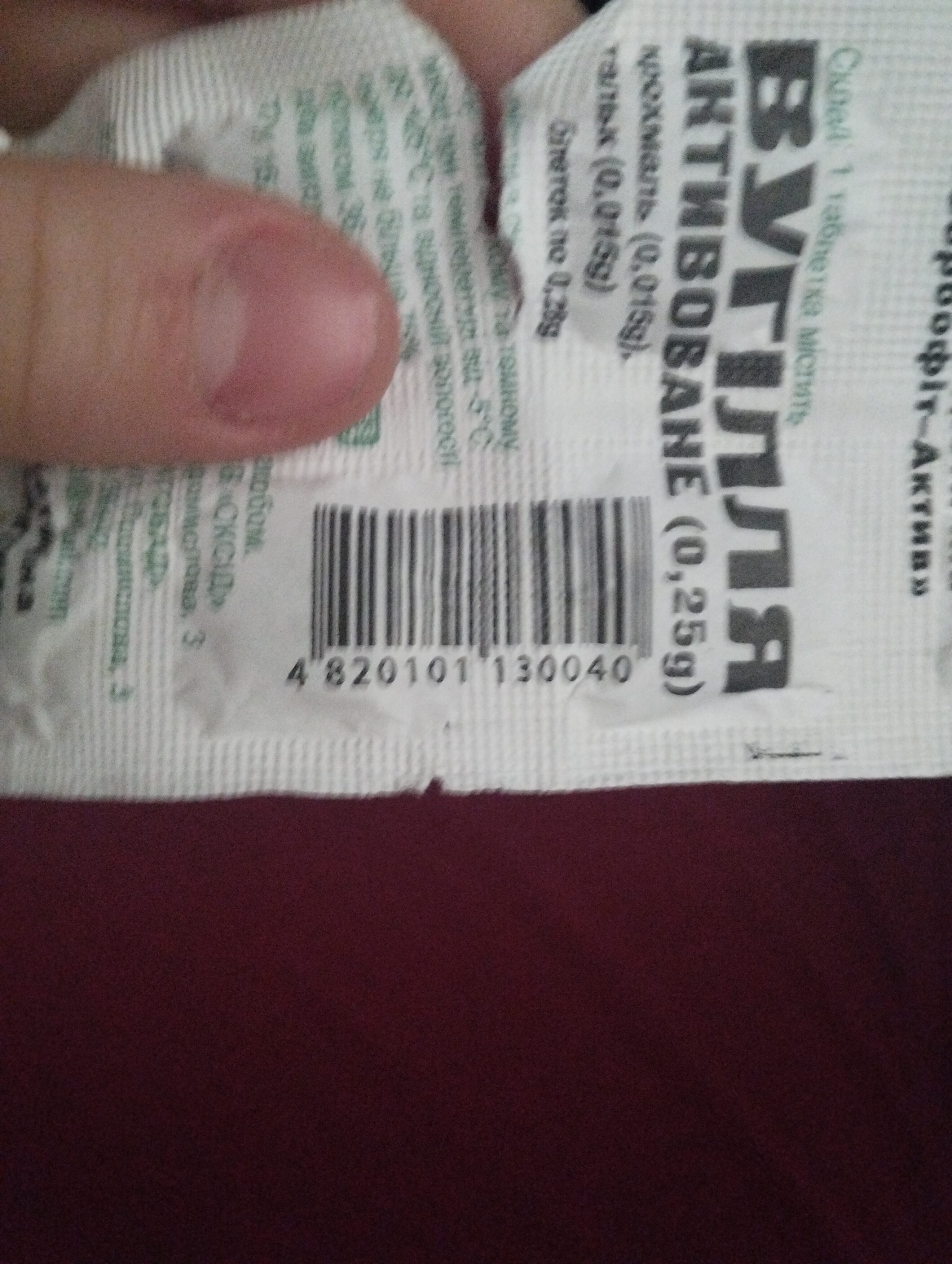 Ingredients