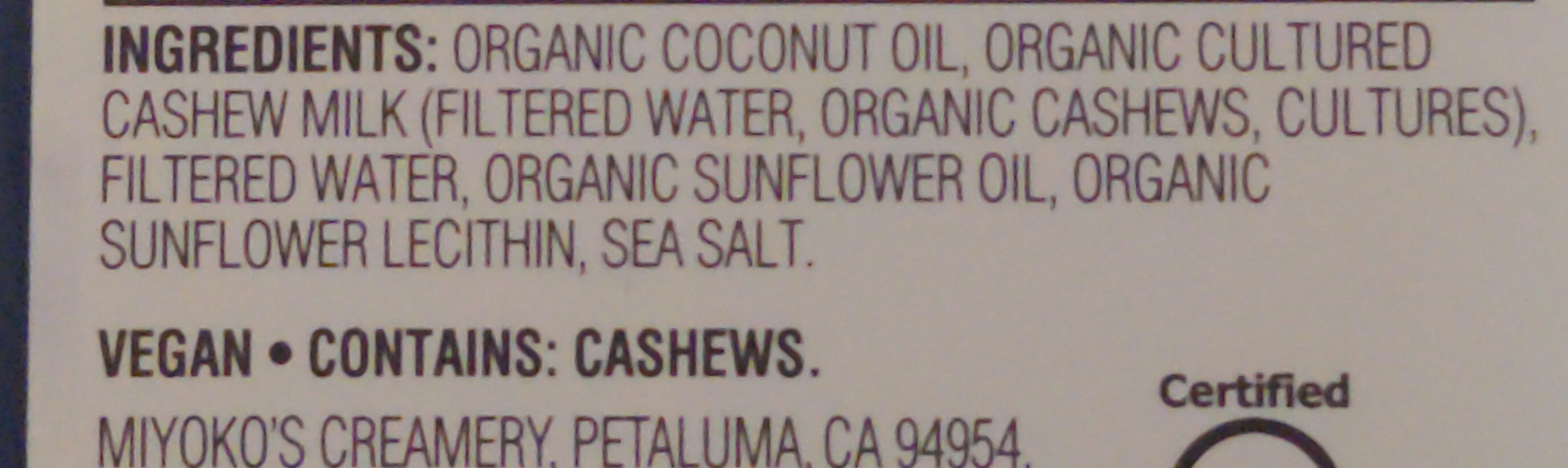 Additives