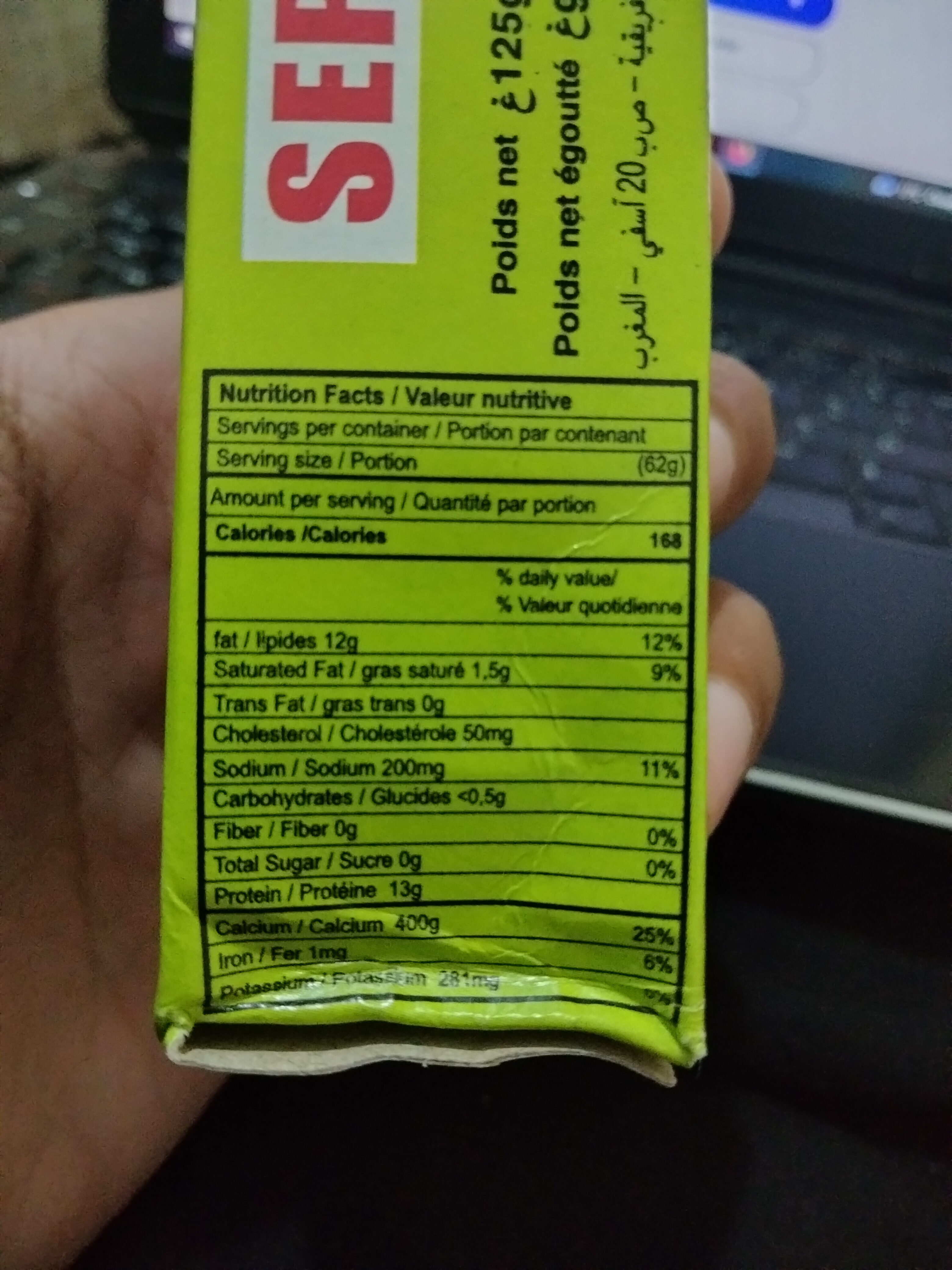 Allergens