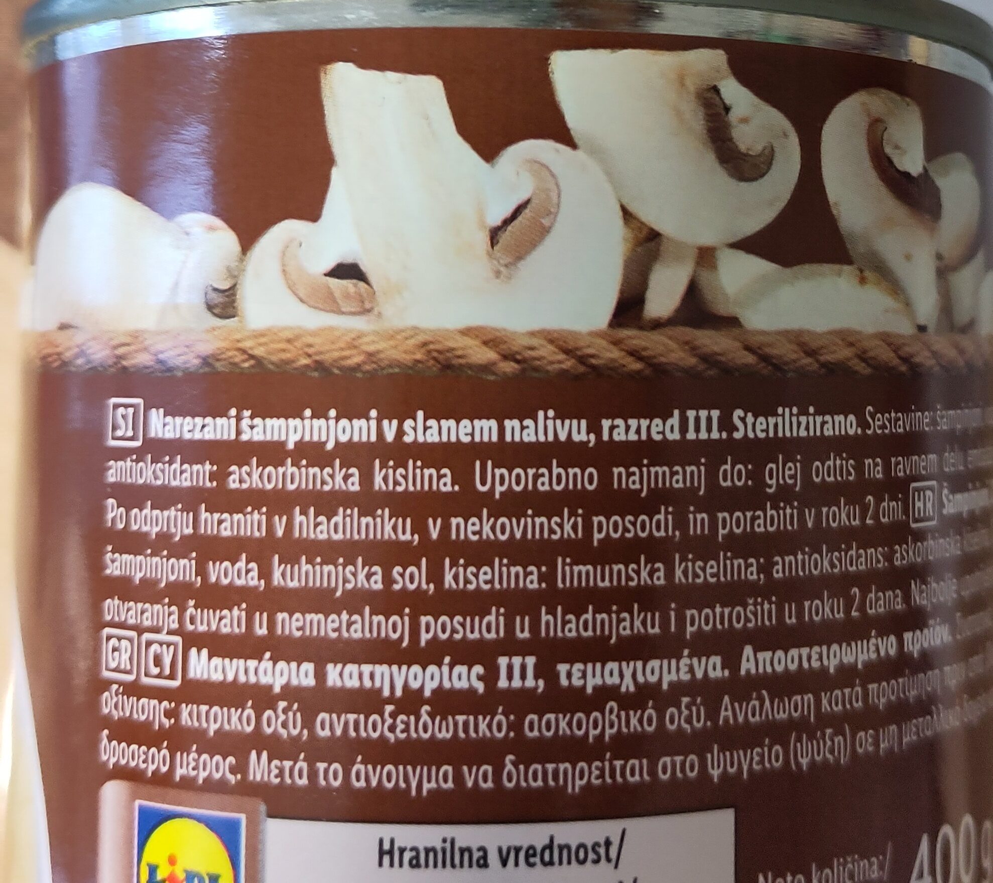 Additives