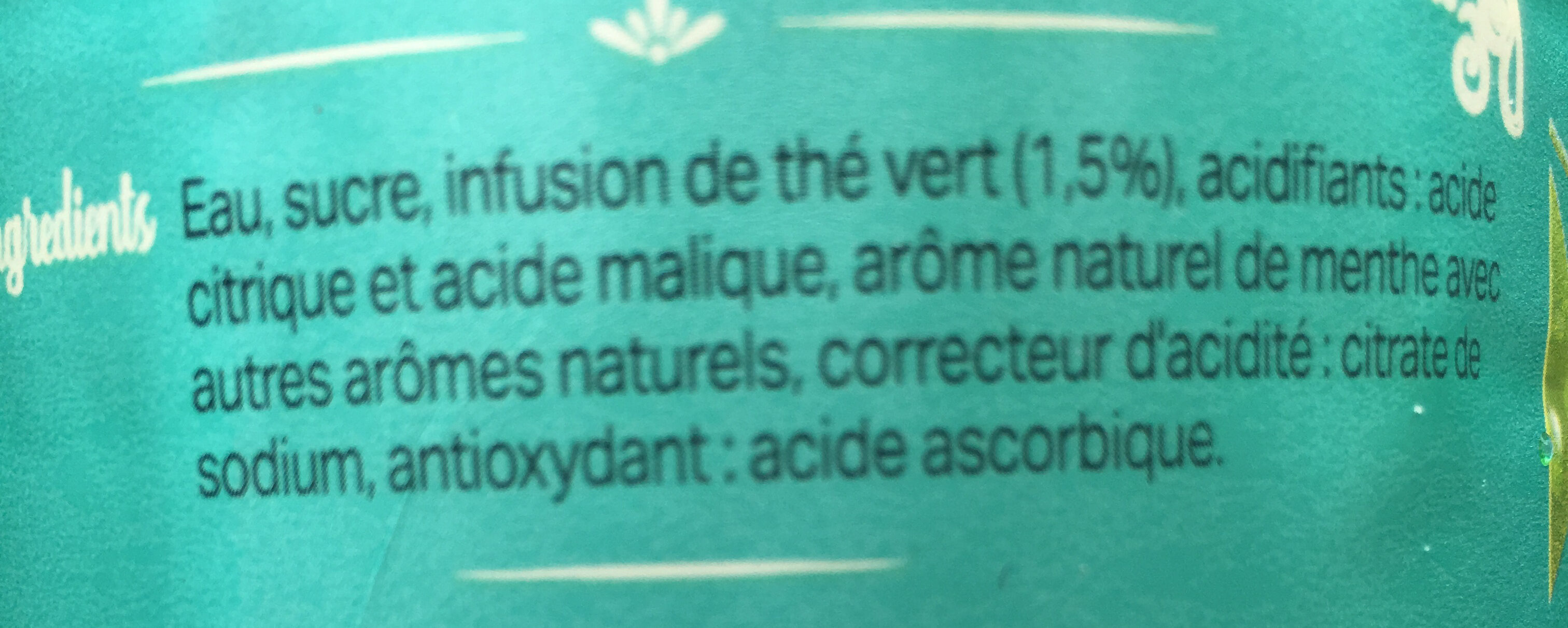 Additives