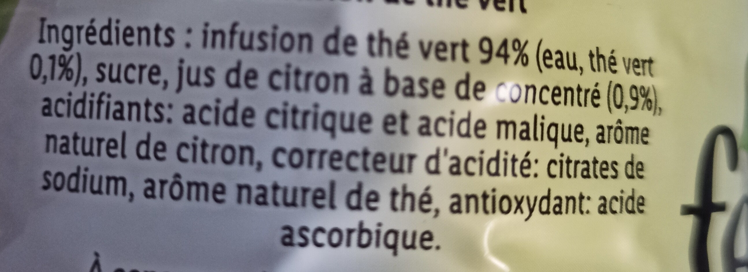 Additives