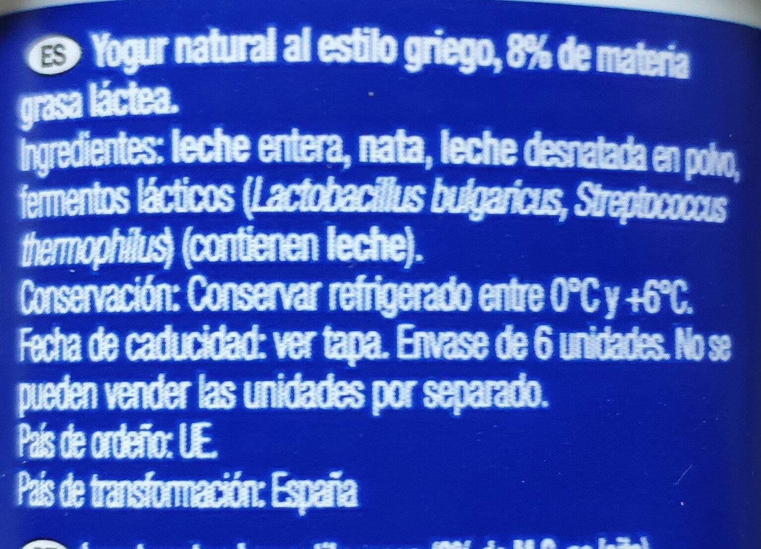 Additives