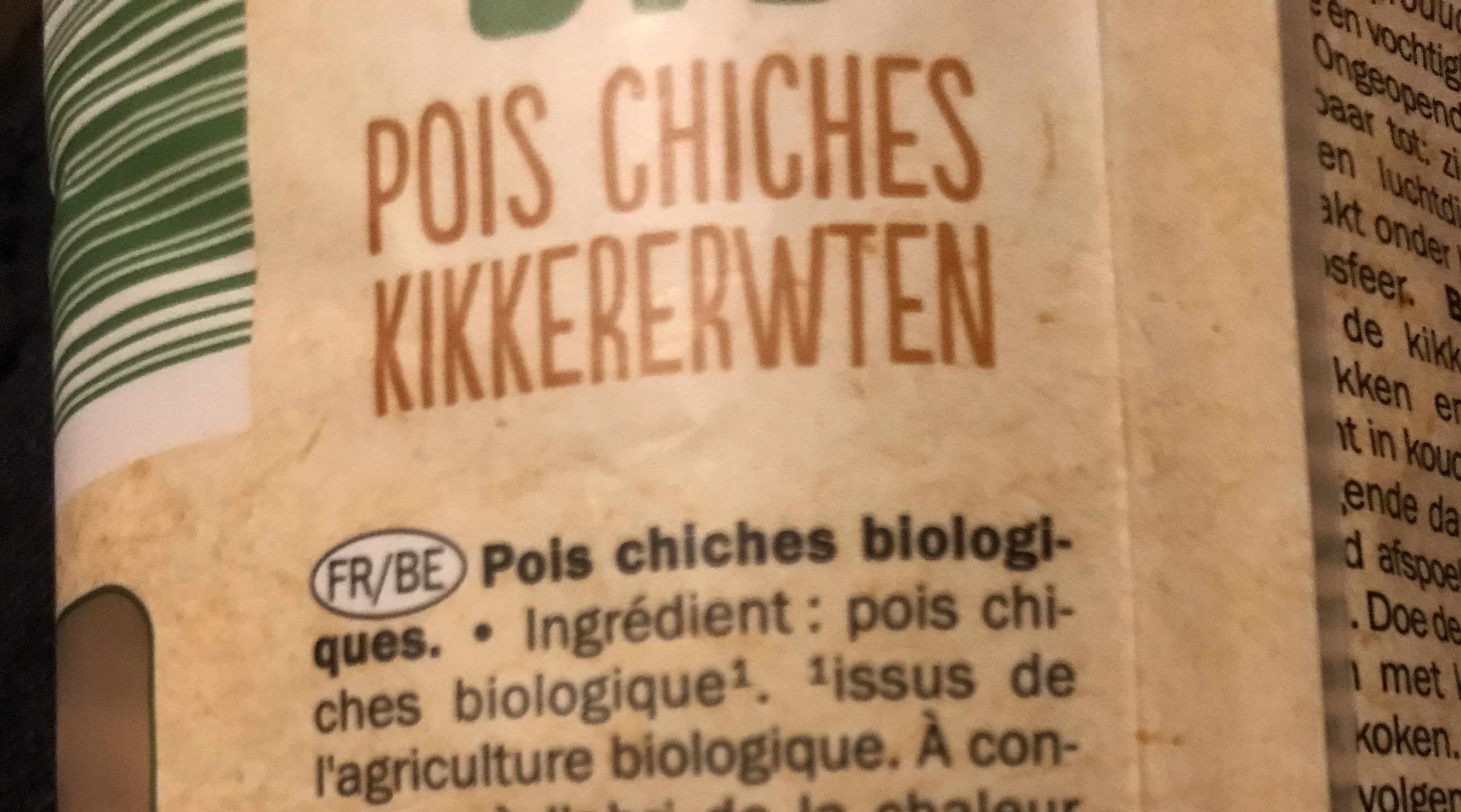Additives