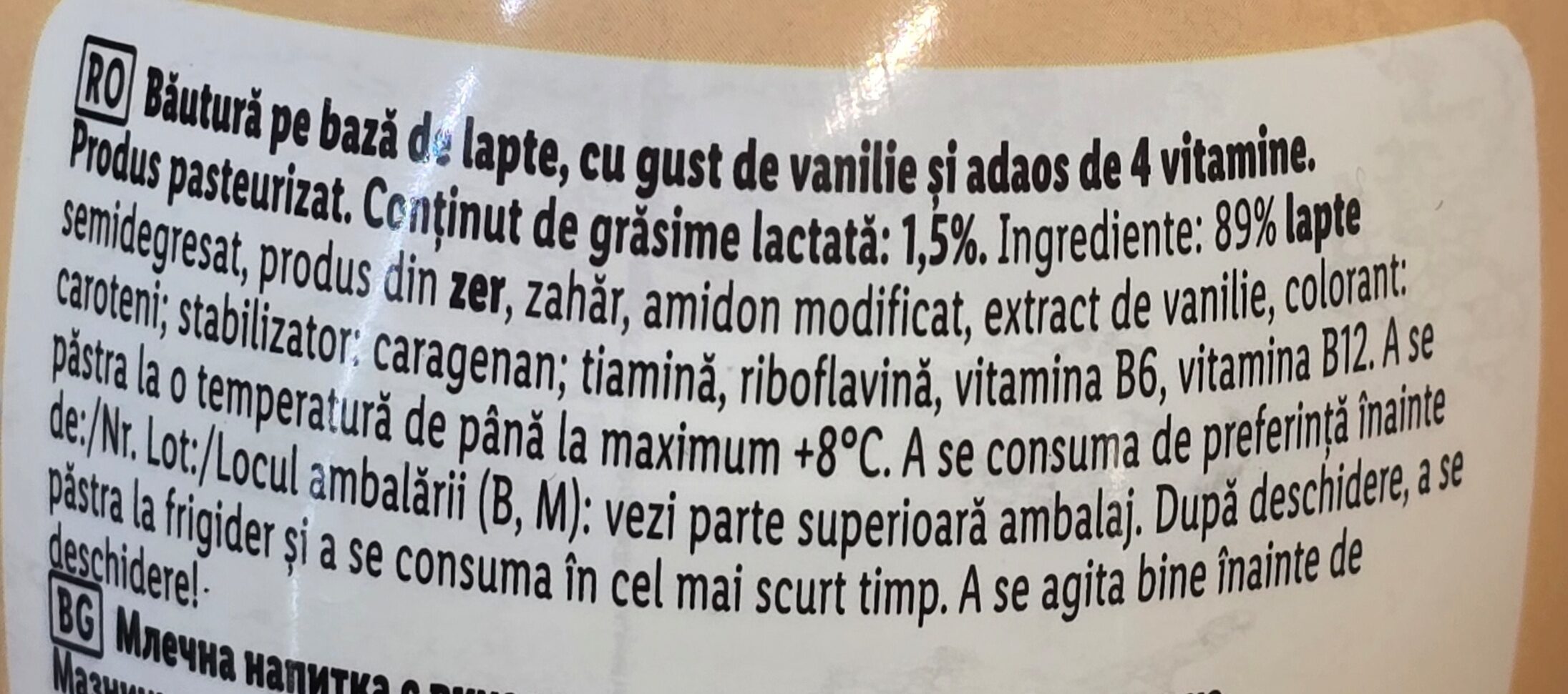 Additives