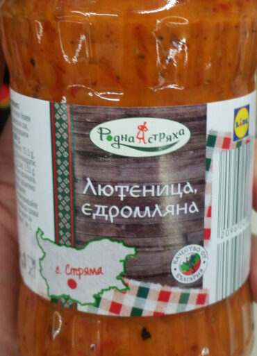 Ingredients