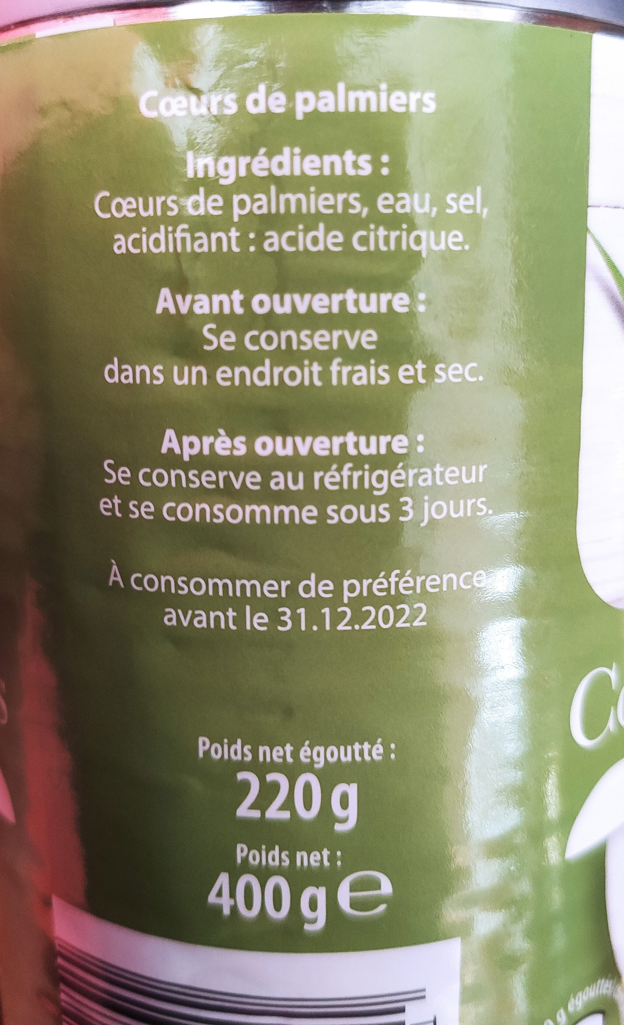 Additives