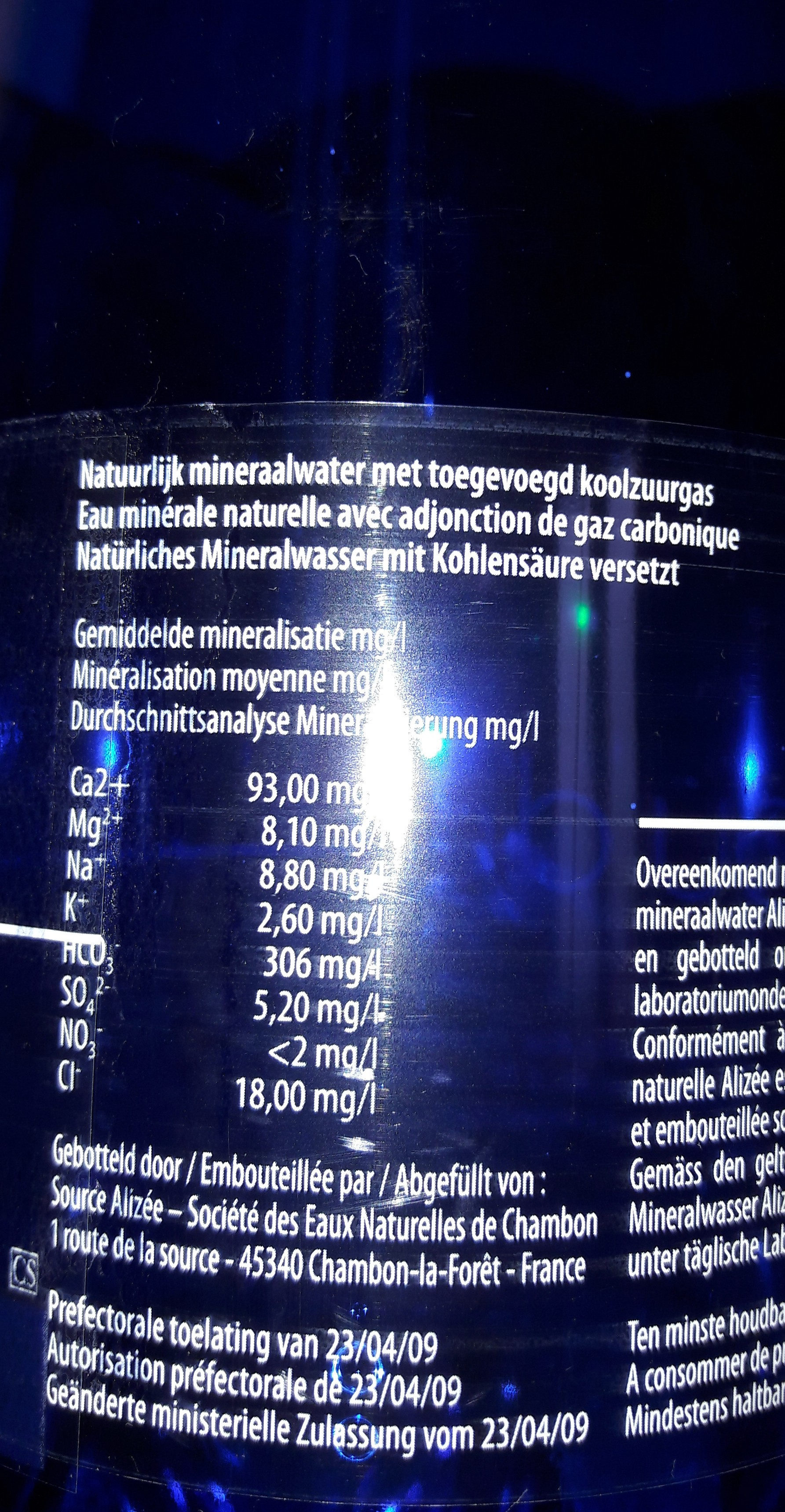 Allergens