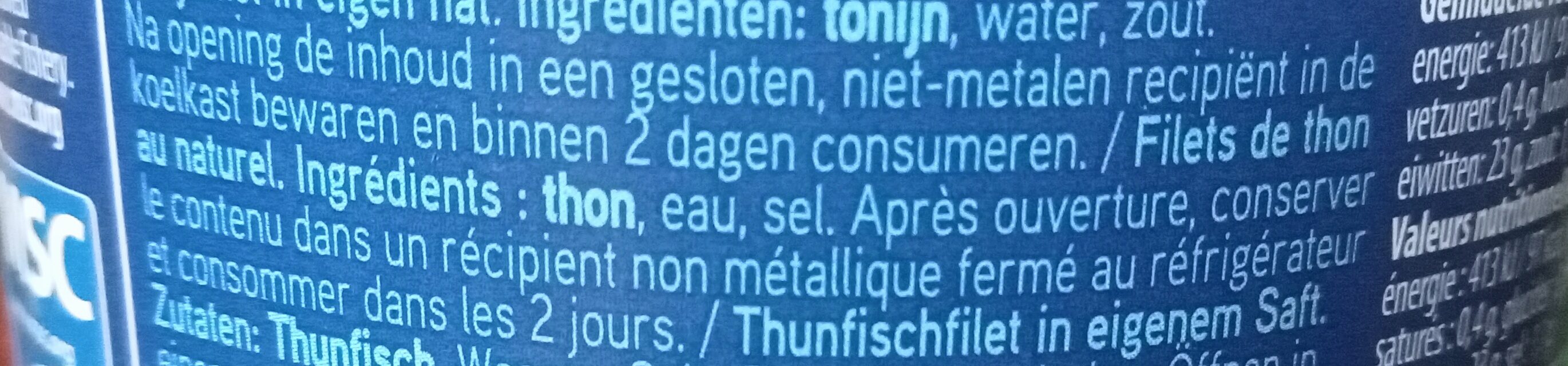 Additives