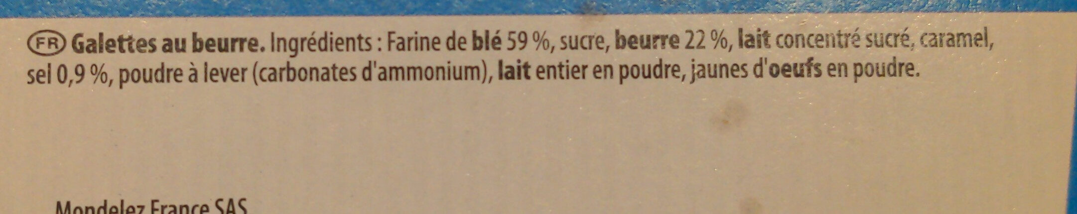 Additives