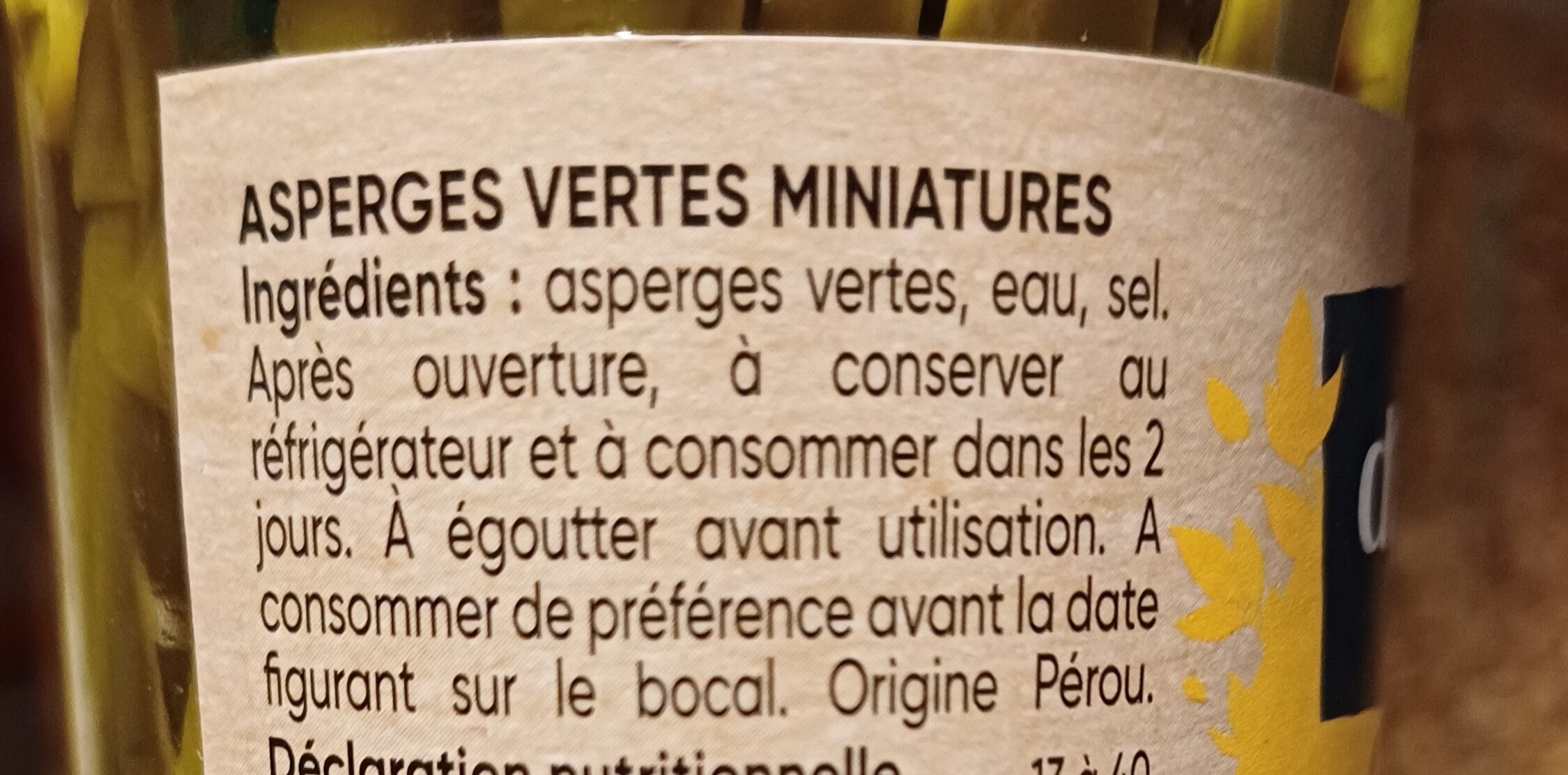 Additives