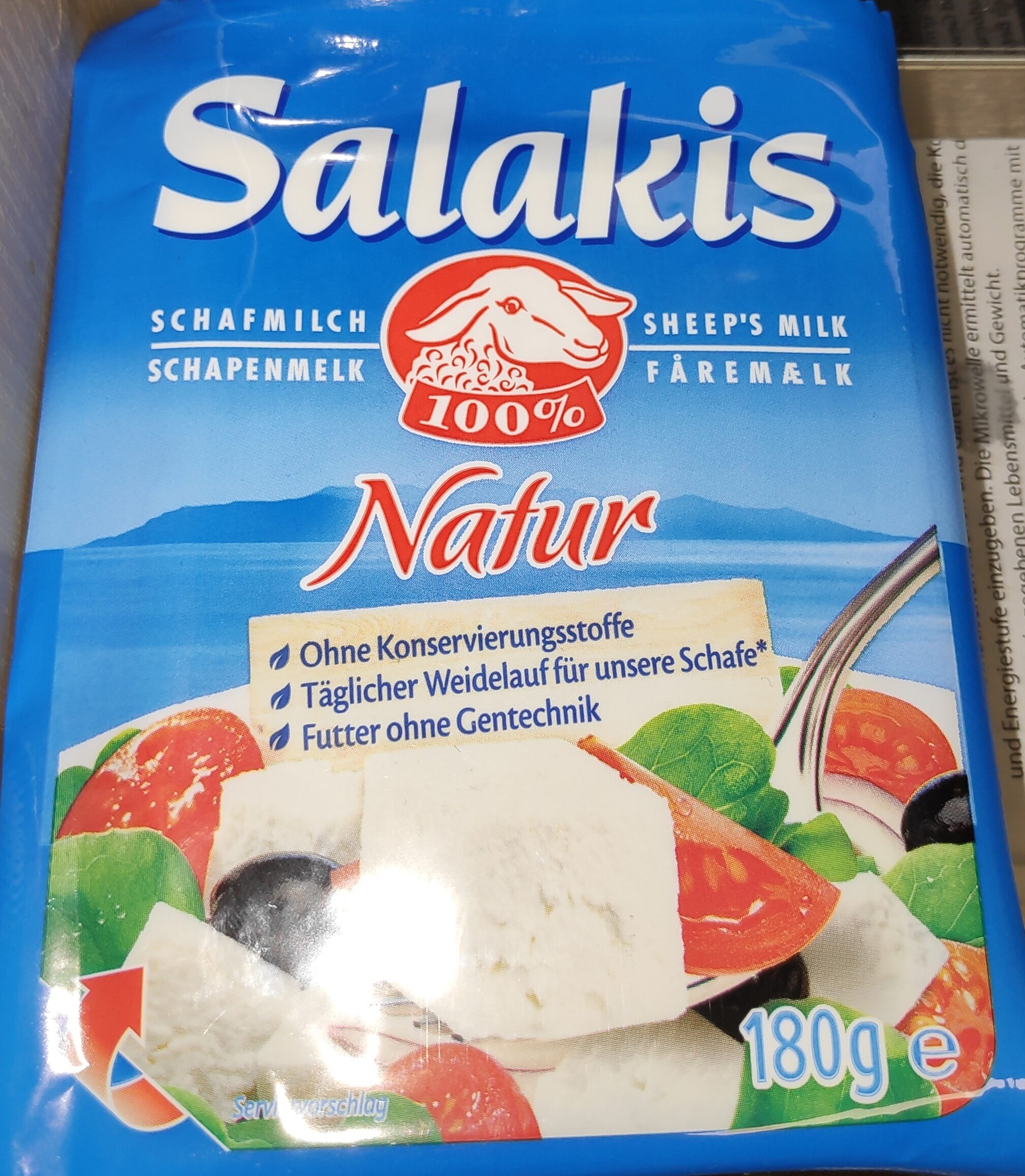 Ingredients