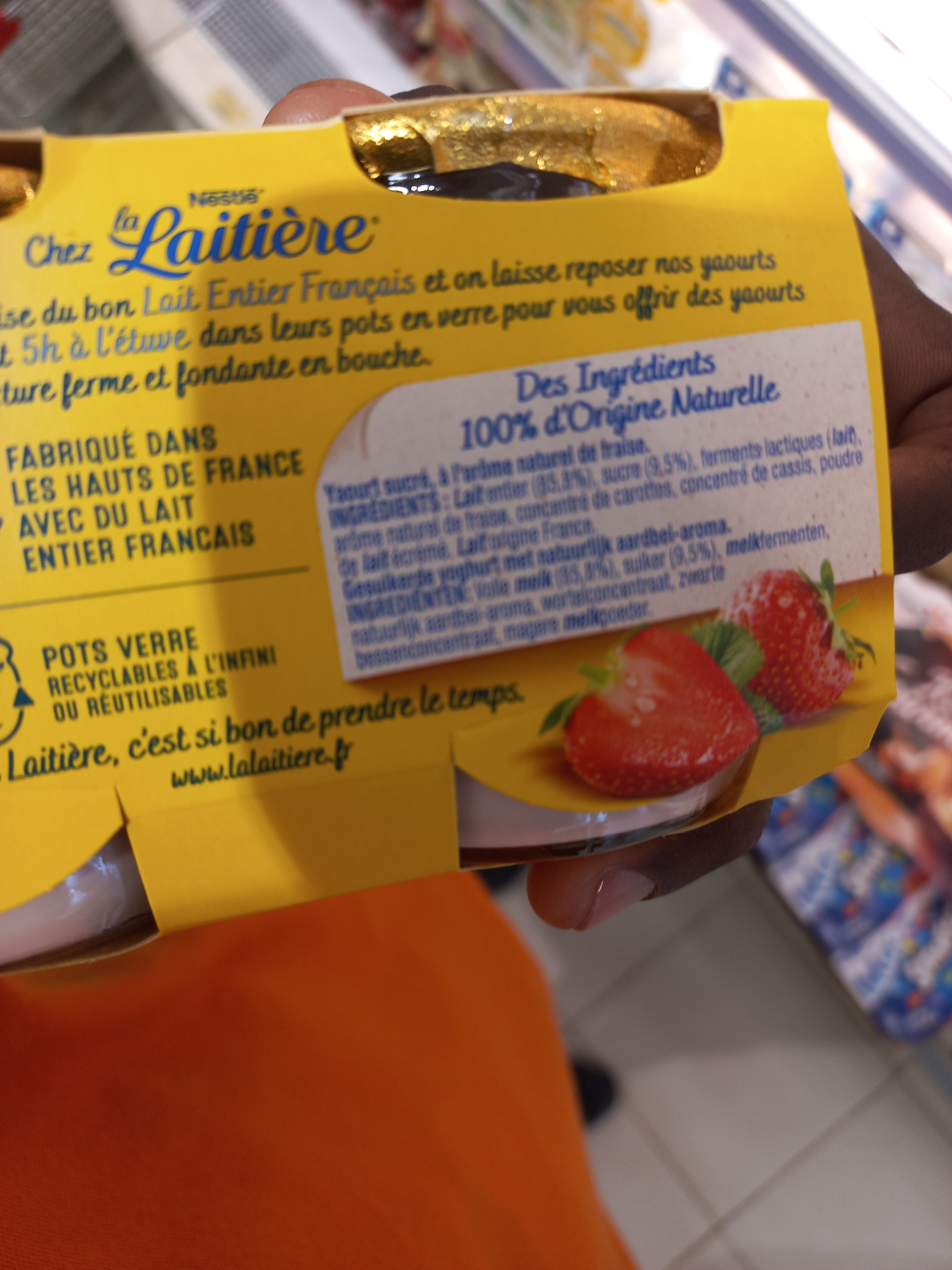 Additives