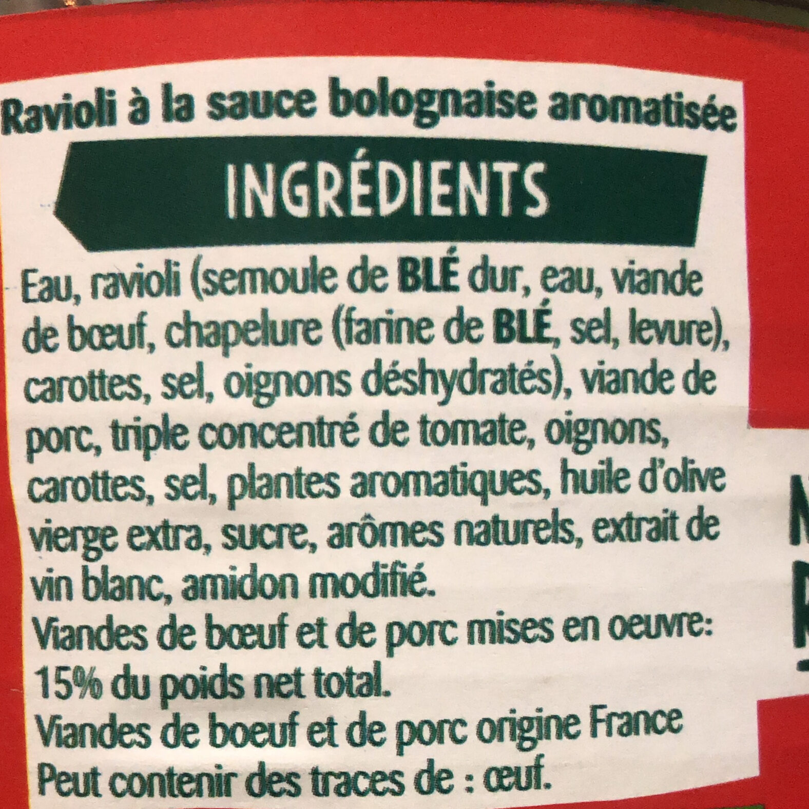 Additives
