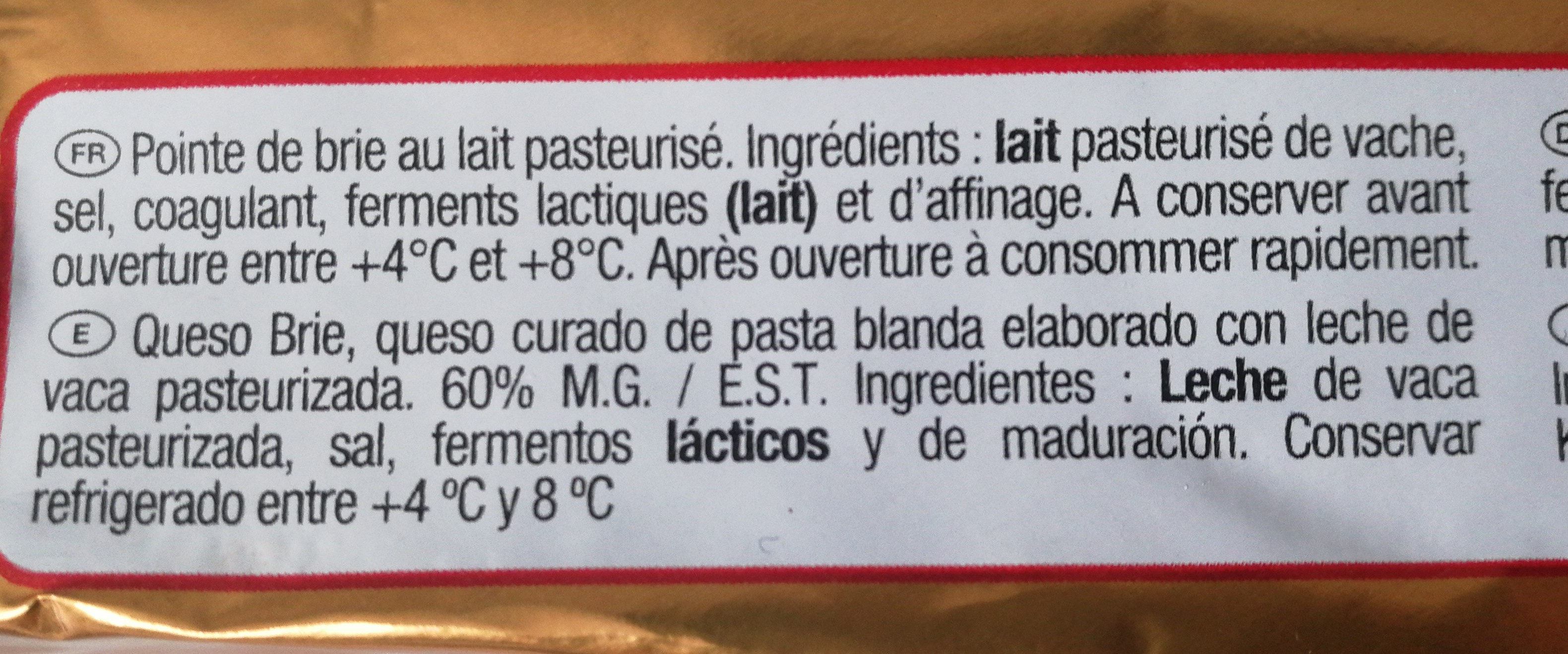 Additives