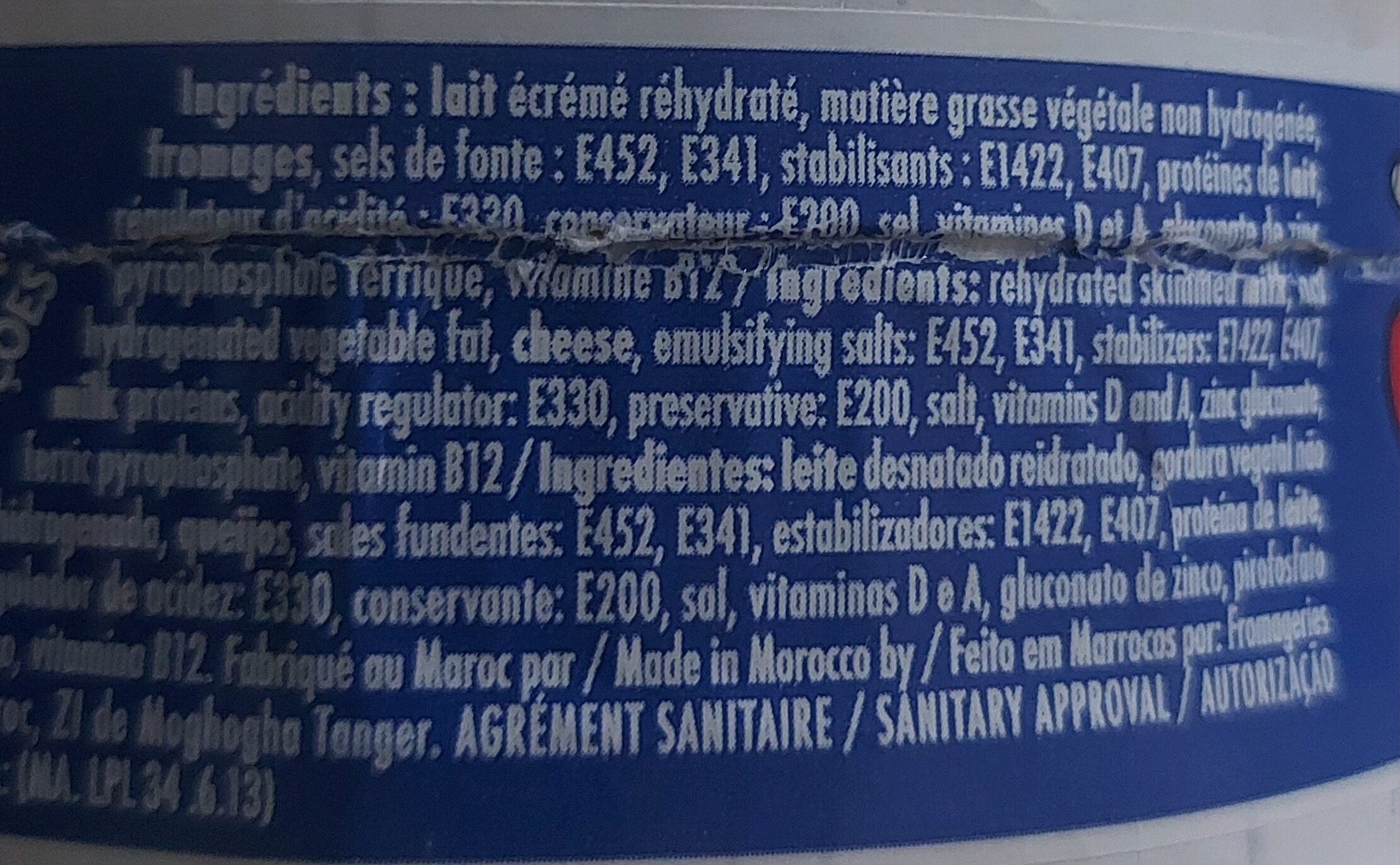 Additives