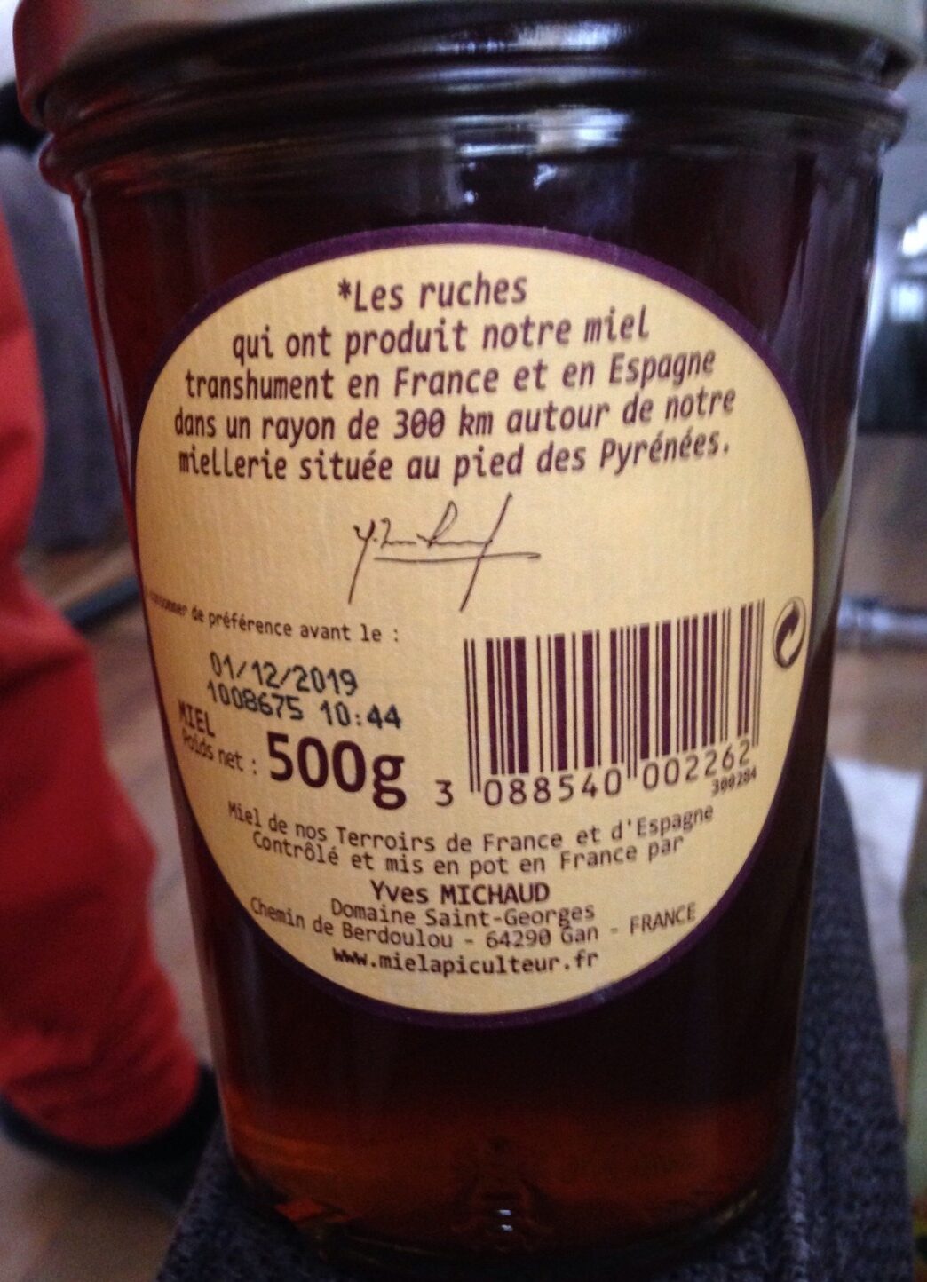 Additives