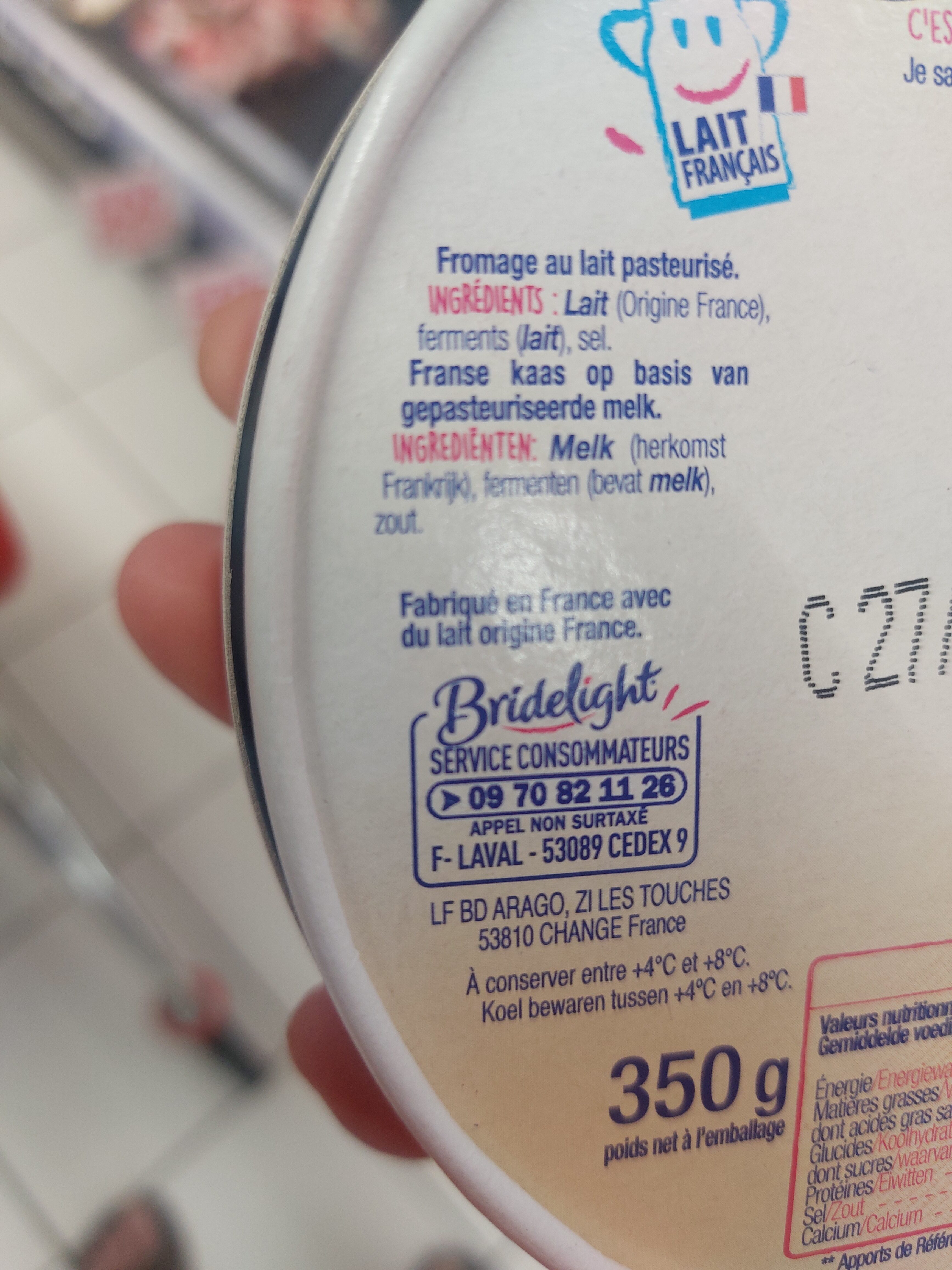 Additives