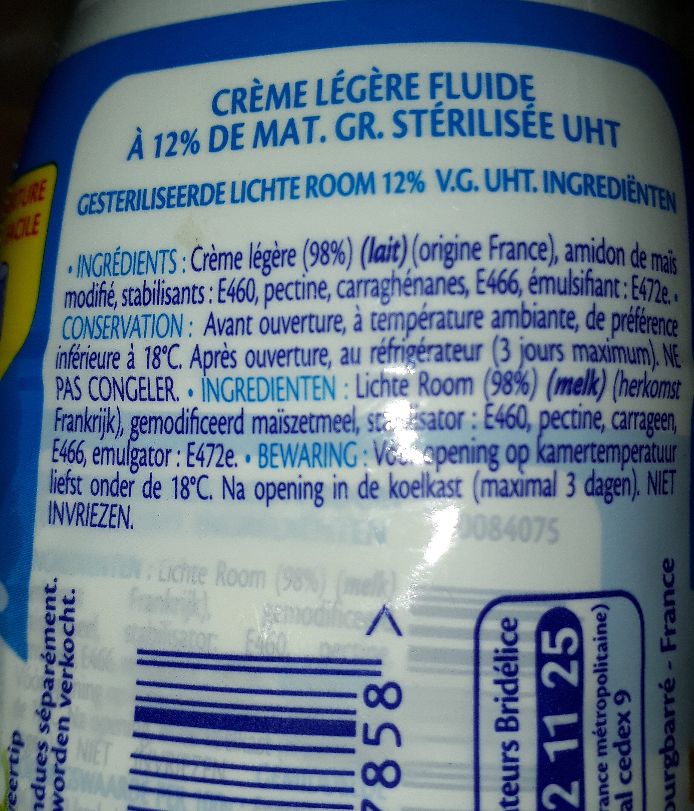 Additives