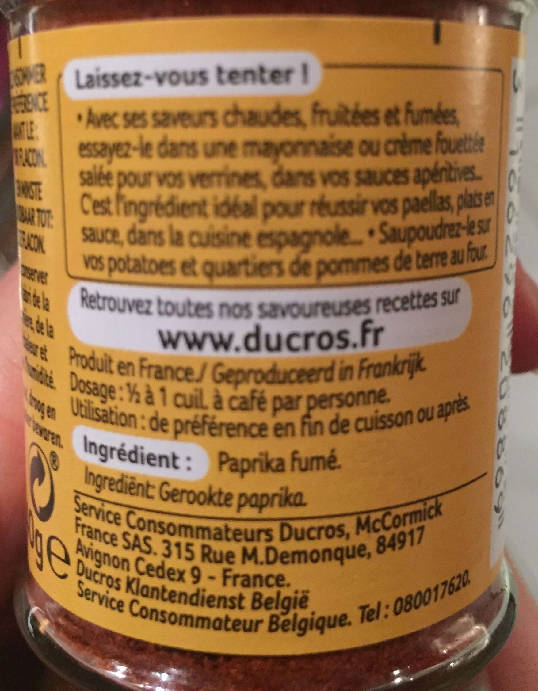 Additives
