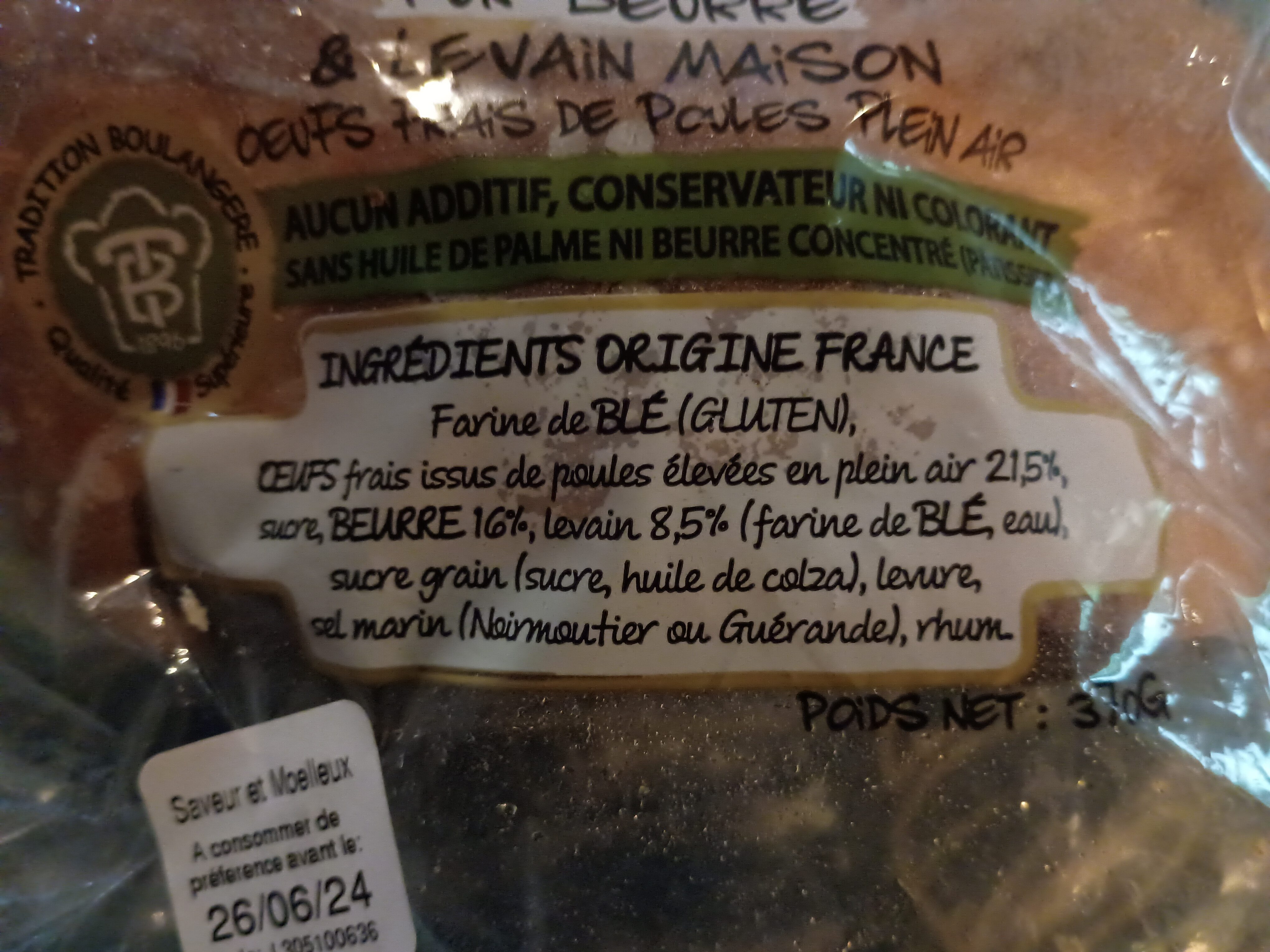 Additives