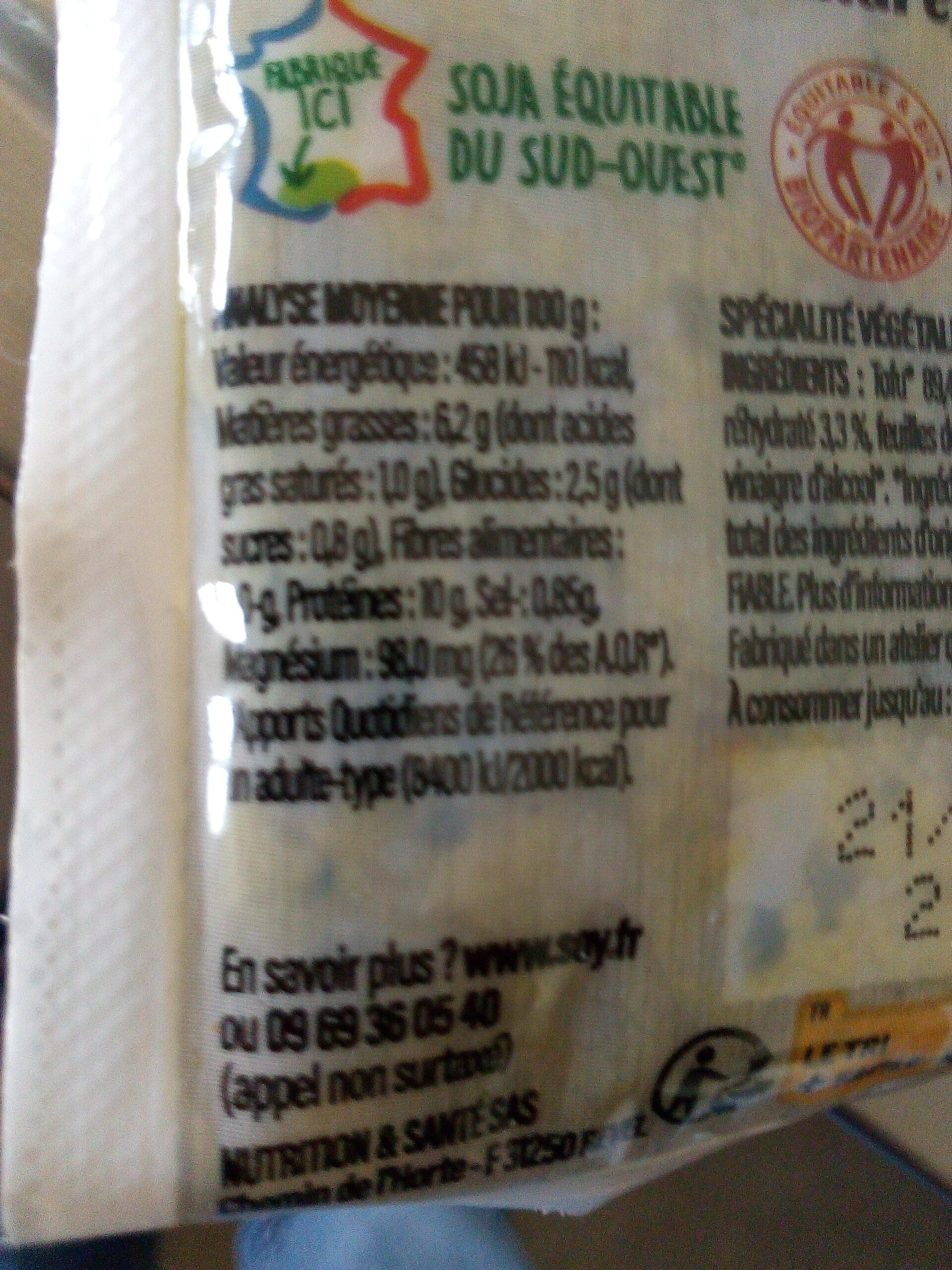 Allergens