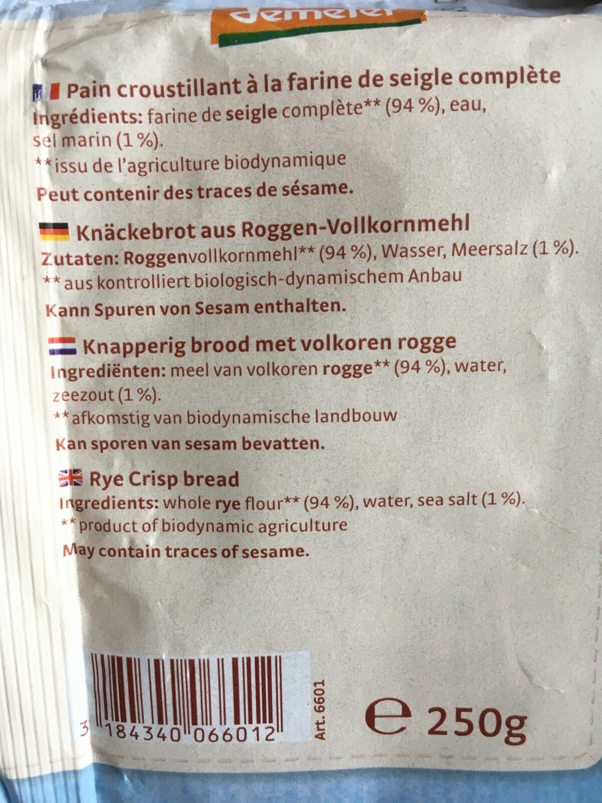 Additives