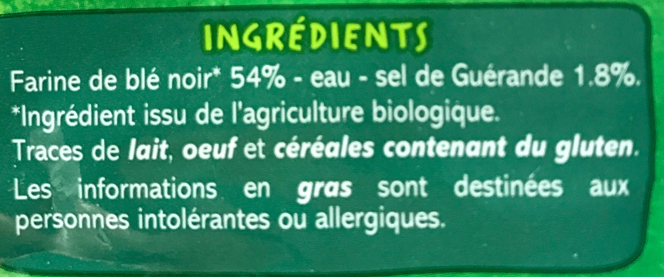 Additives