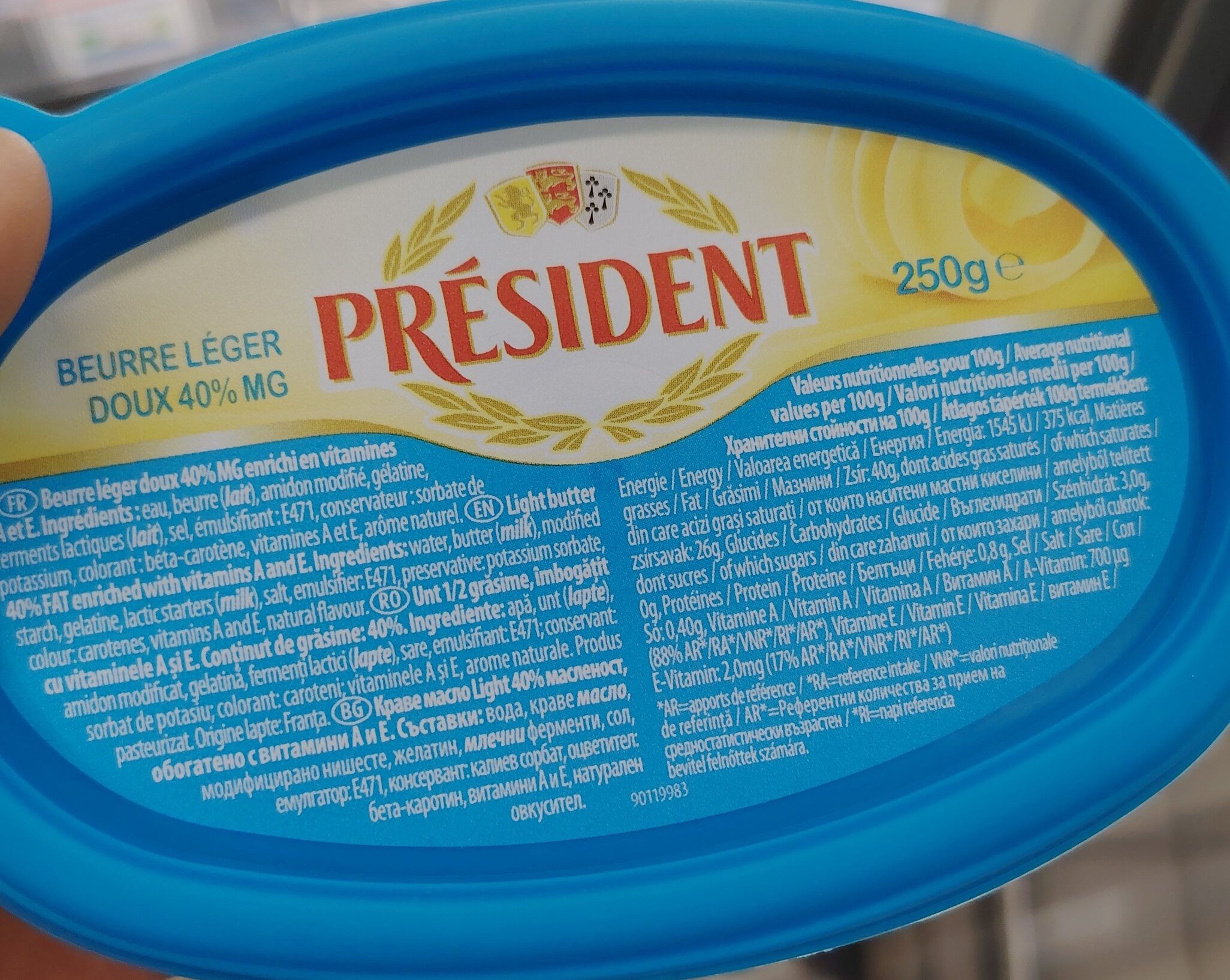 Ingredients