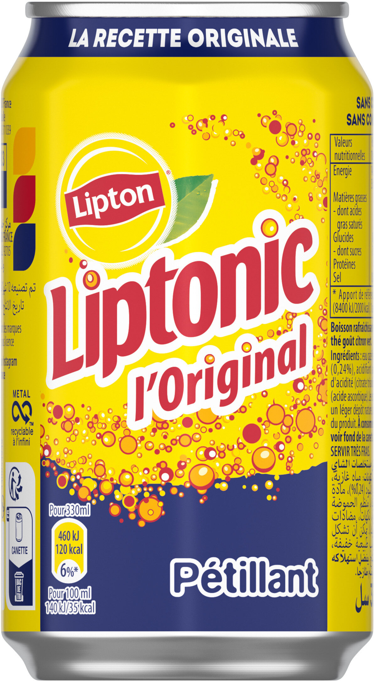 Ingredients