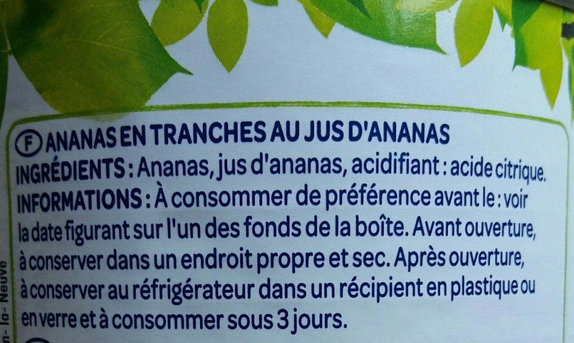 Additives