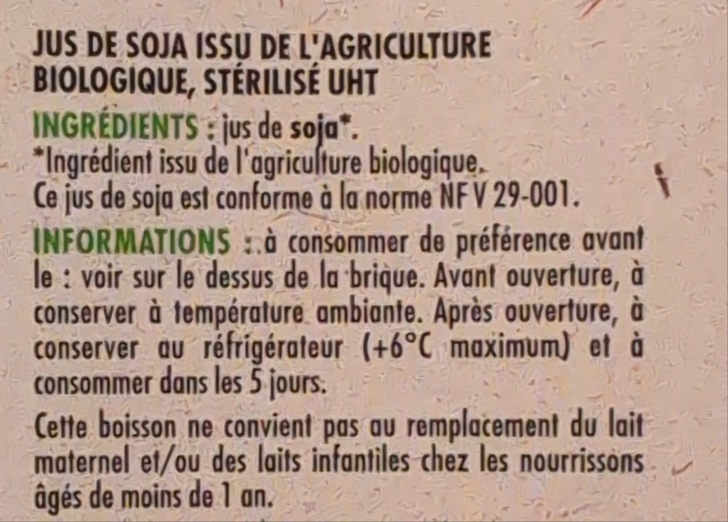 Additives