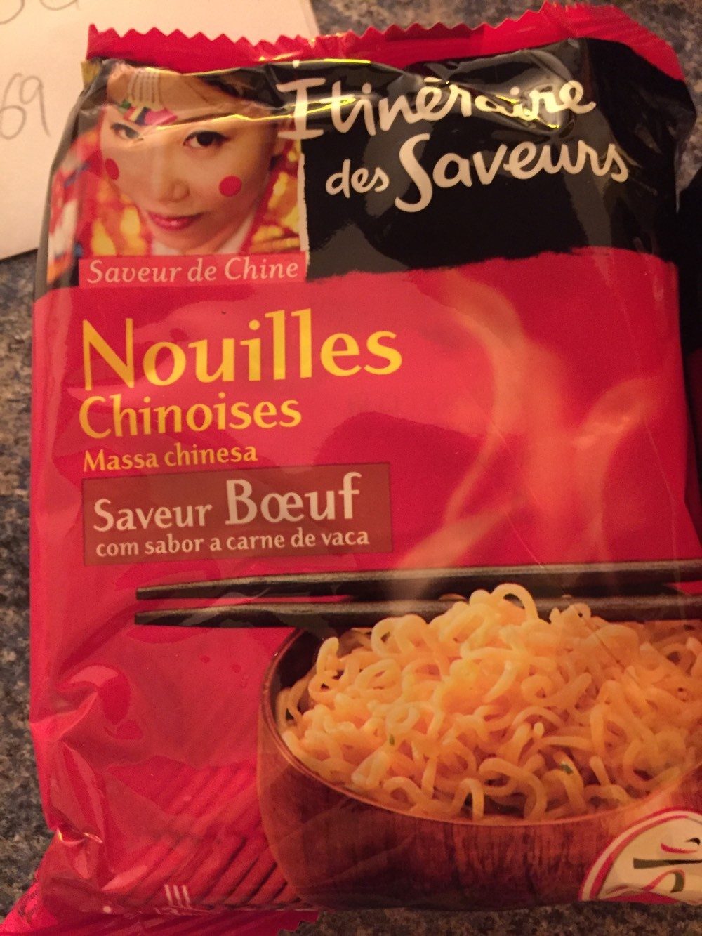 Ingredients