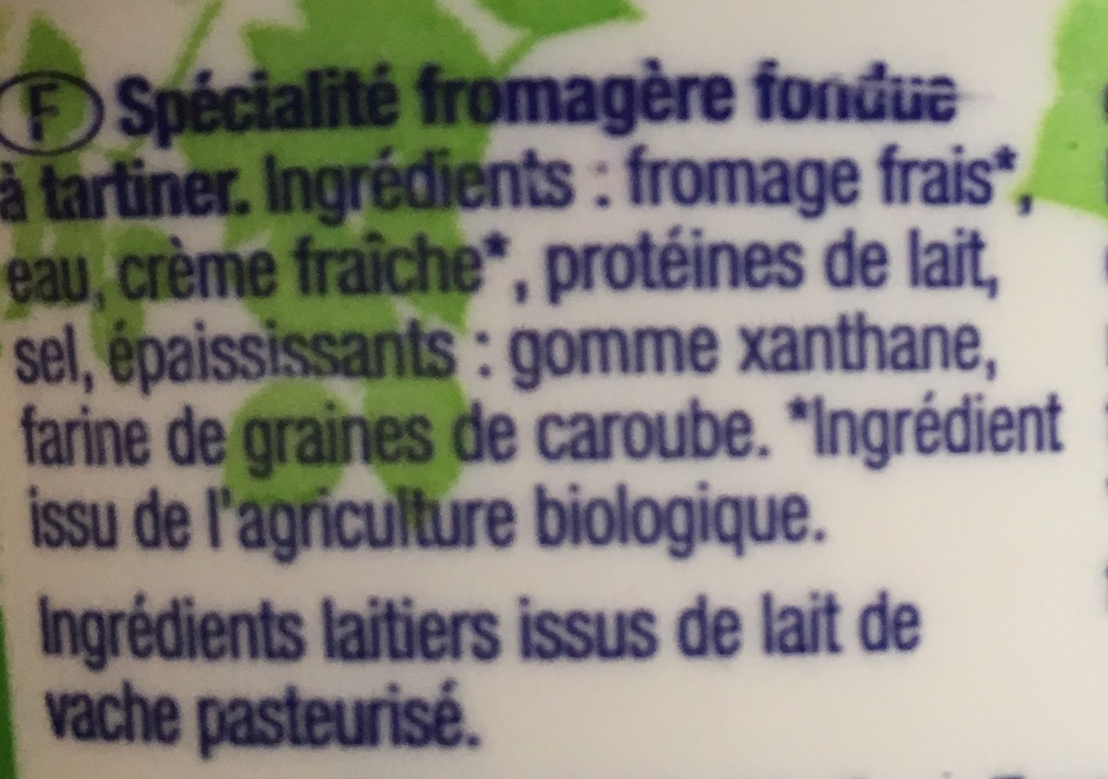 Additives