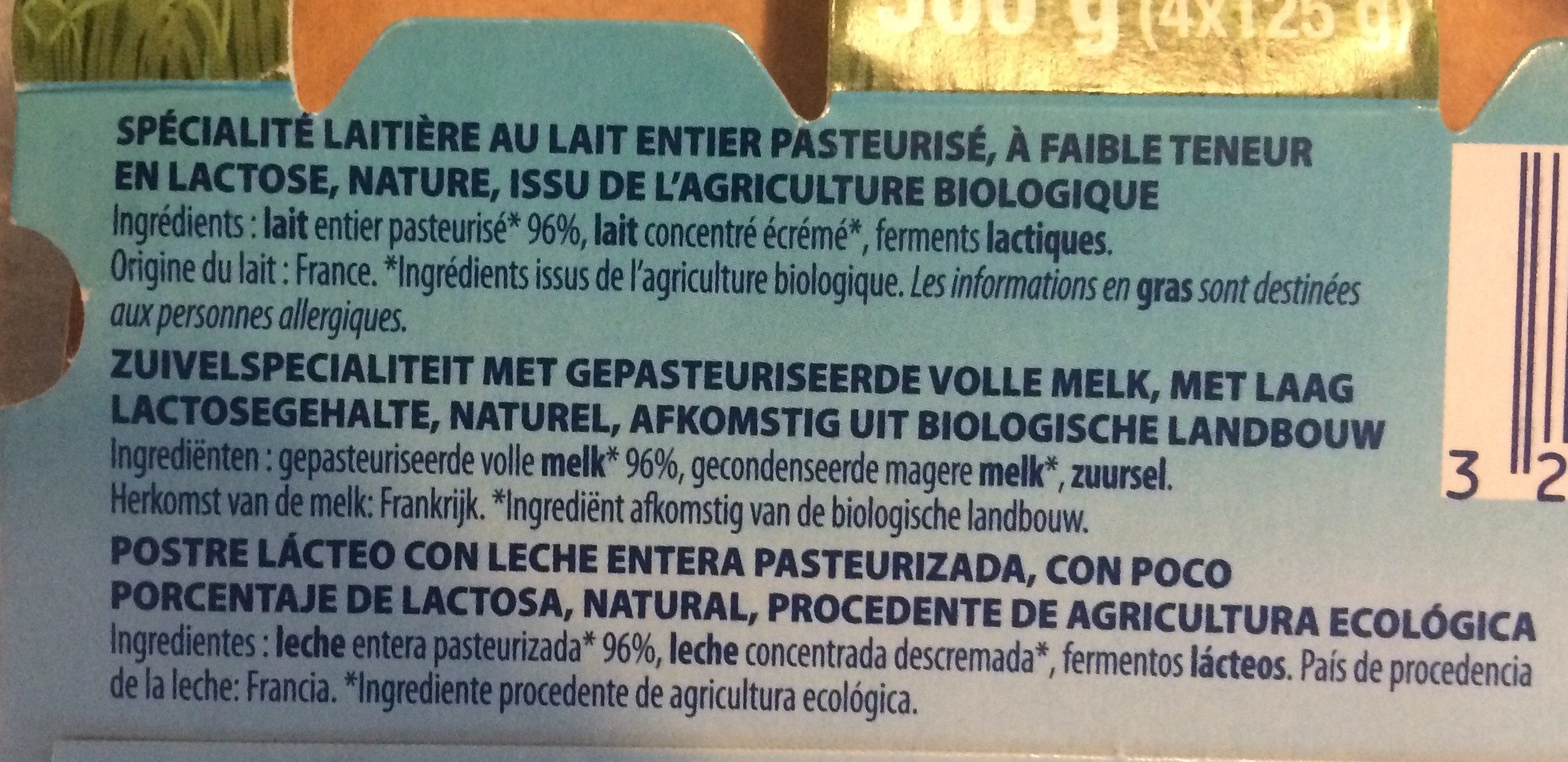 Additives