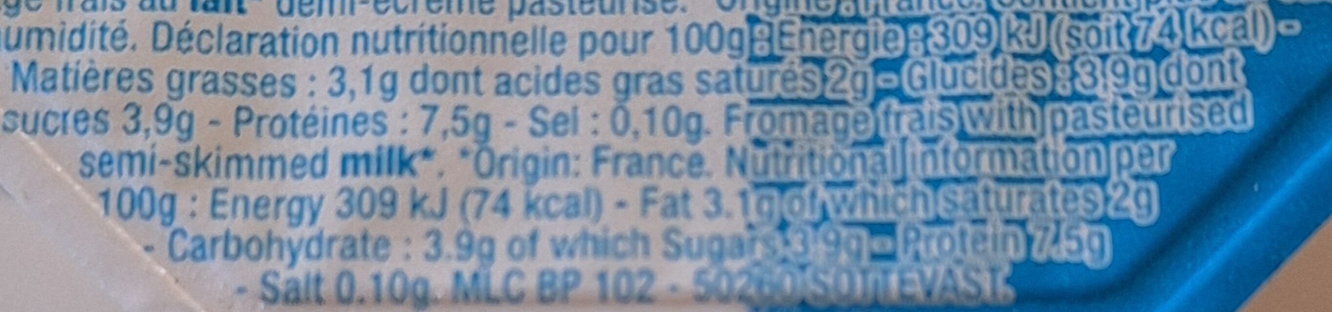 Allergens