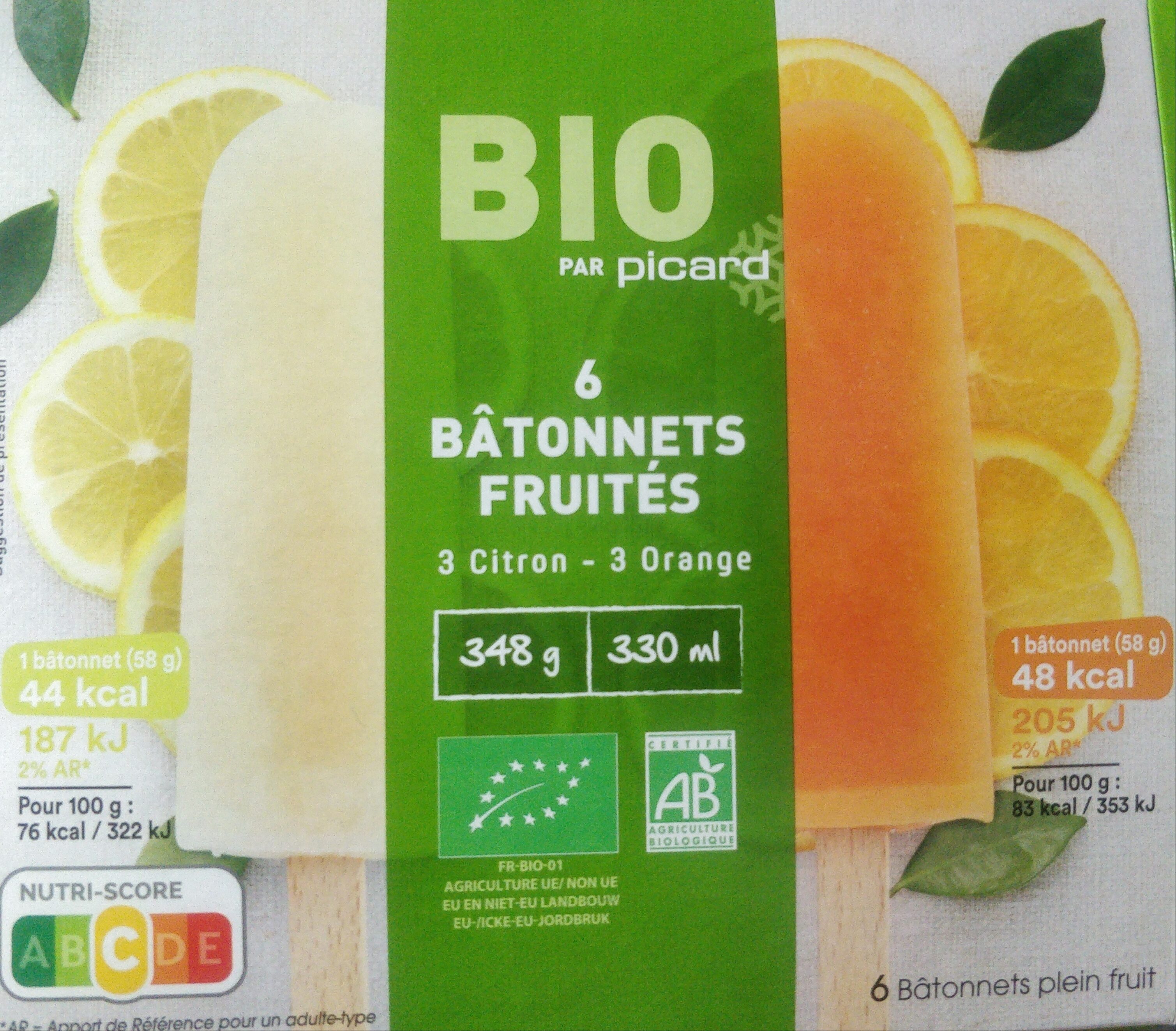 Ingredients