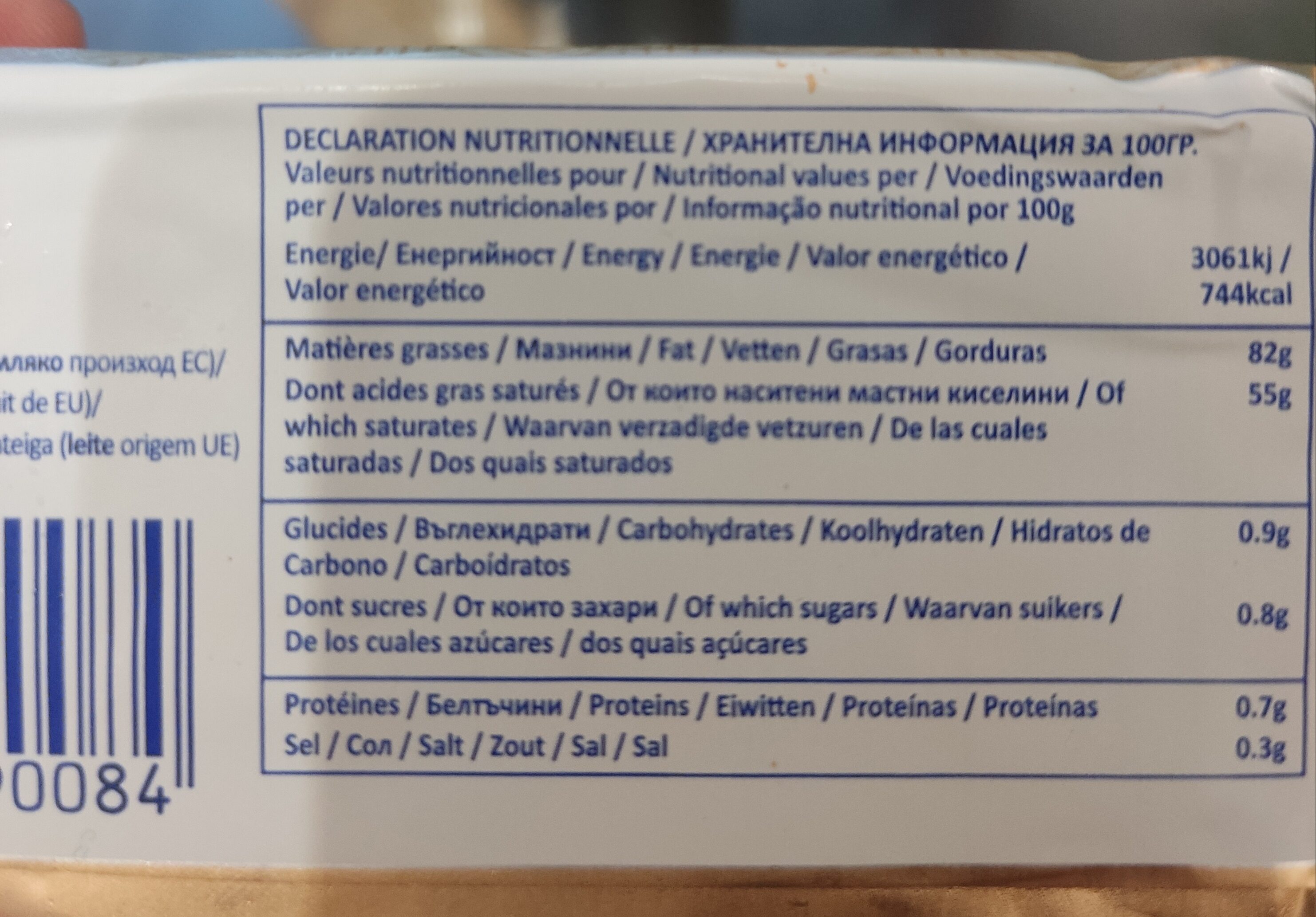 Allergens