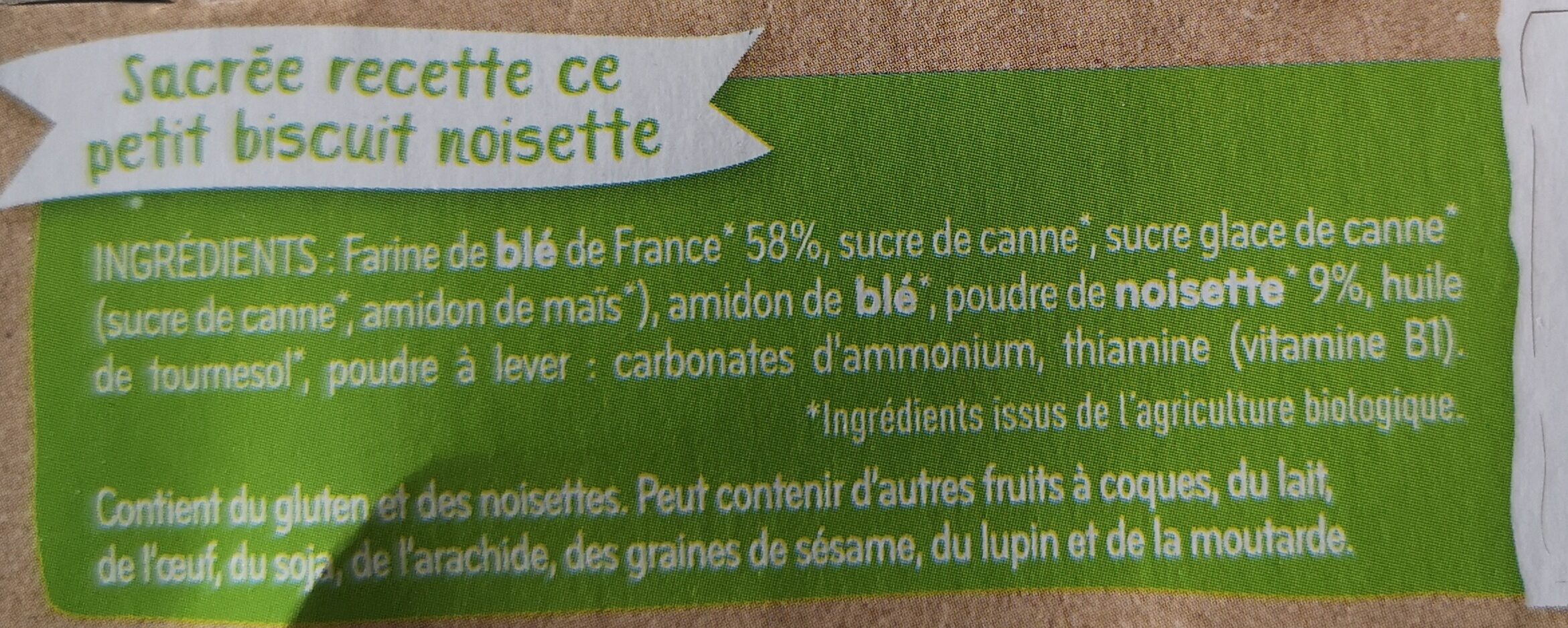 Additives