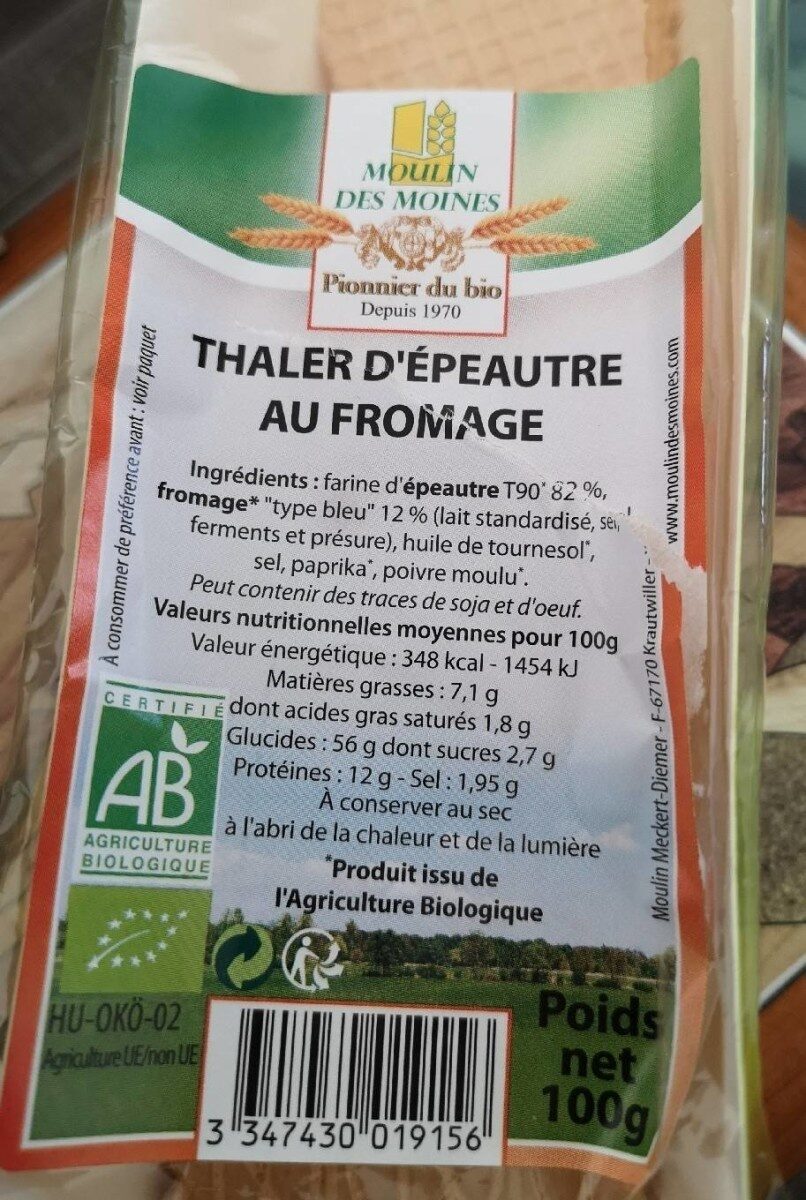 Ingredients