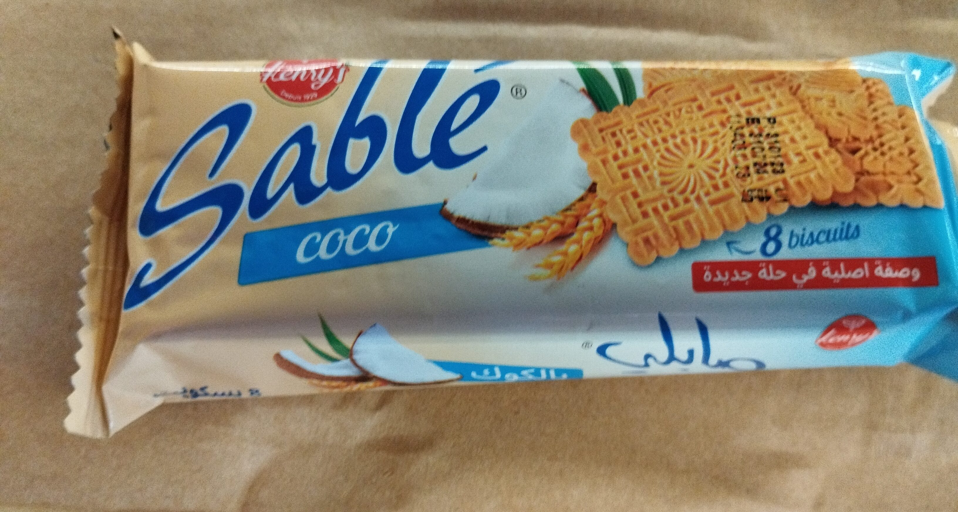 Ingredients