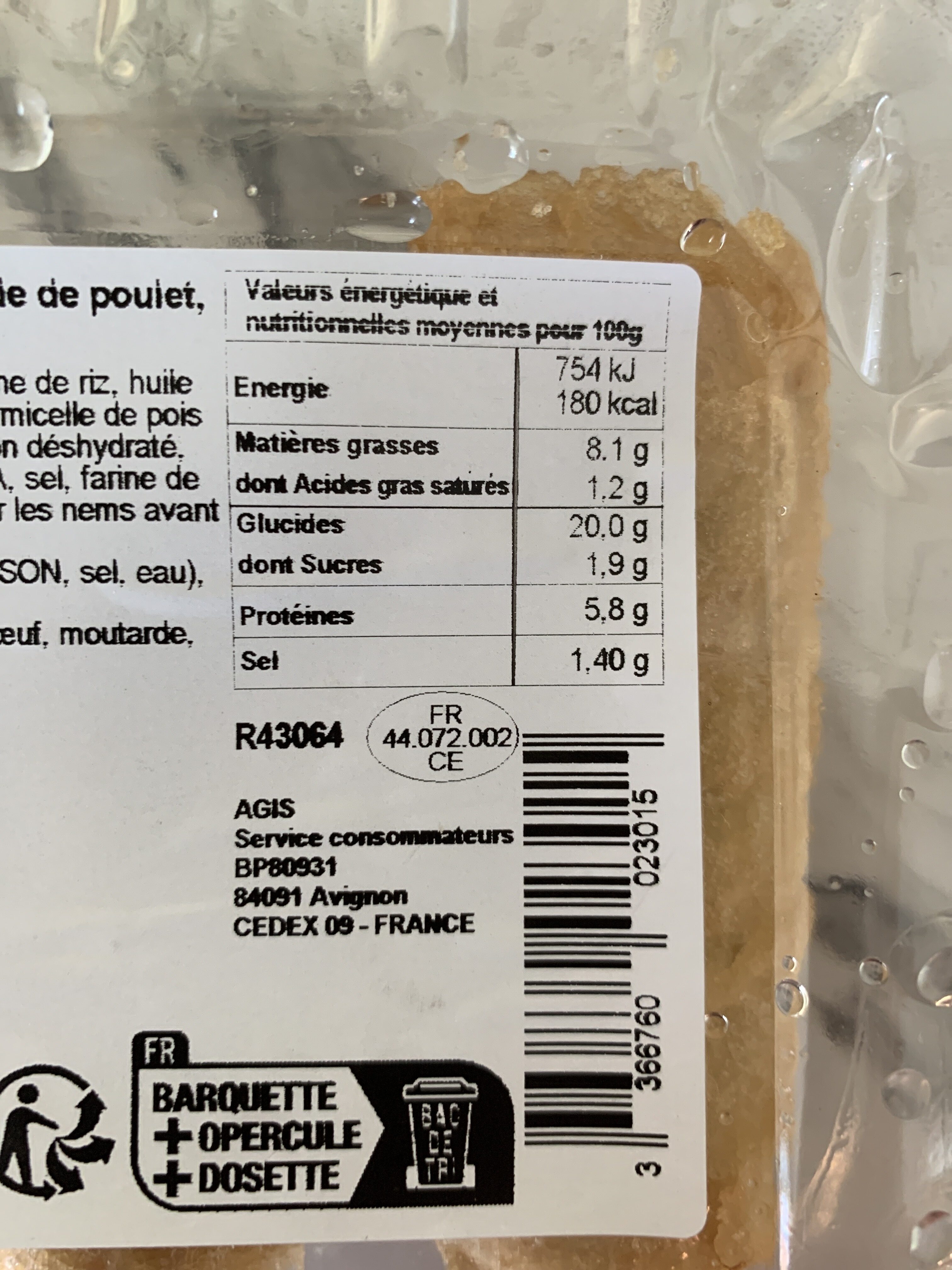 Allergens