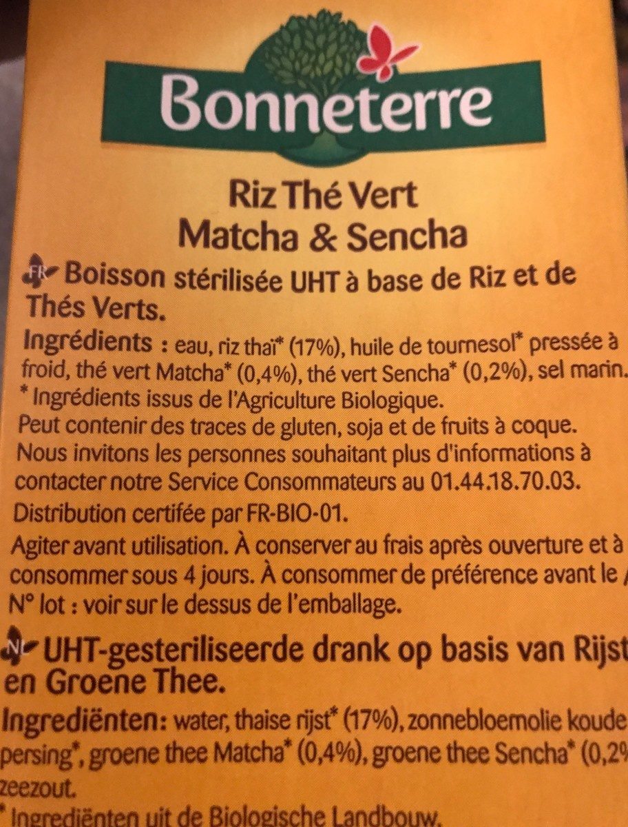 Additives