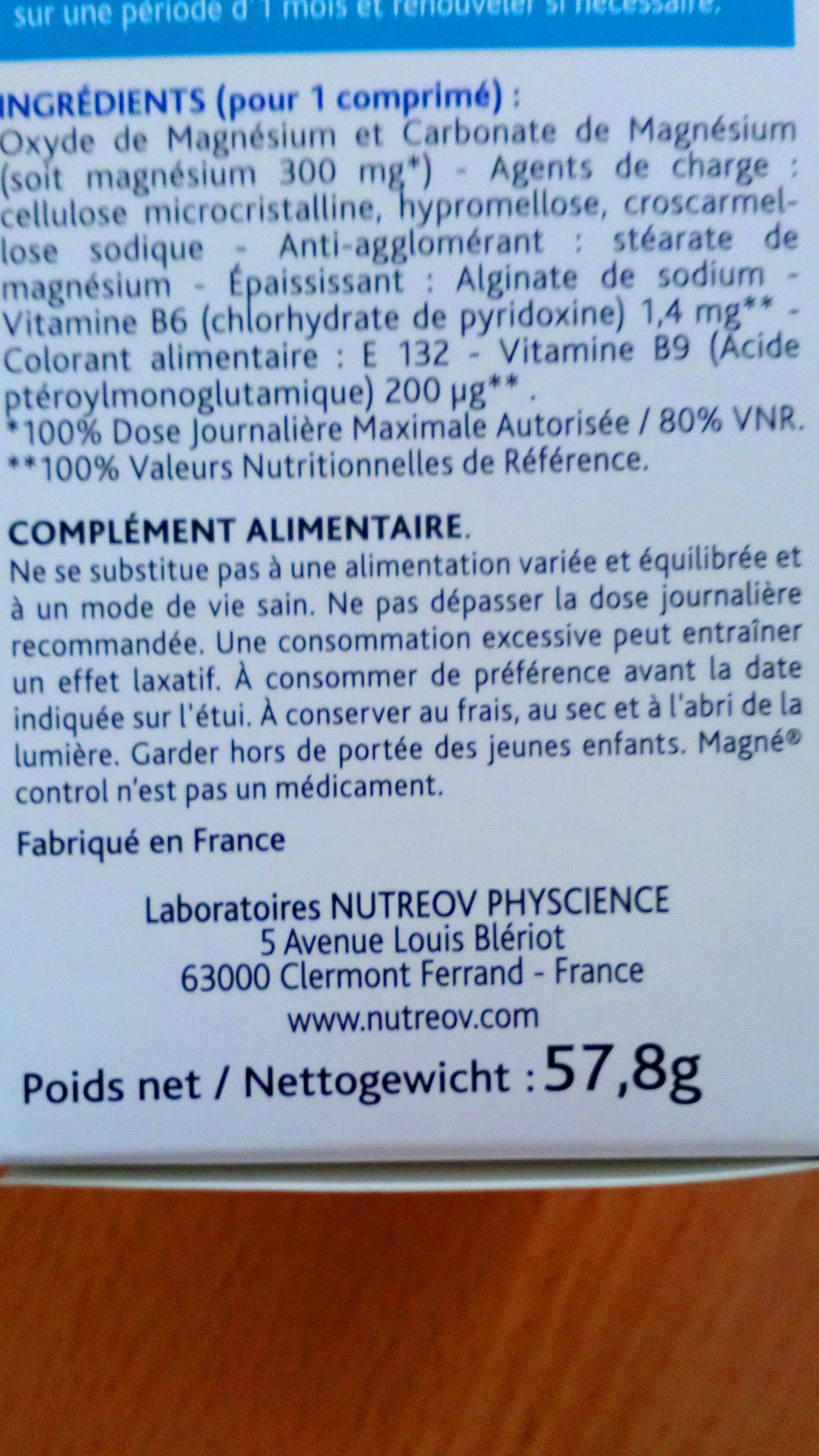 Additives