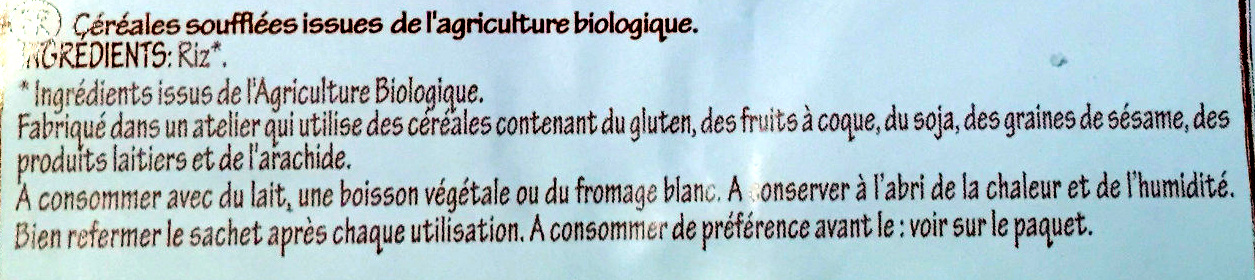 Additives