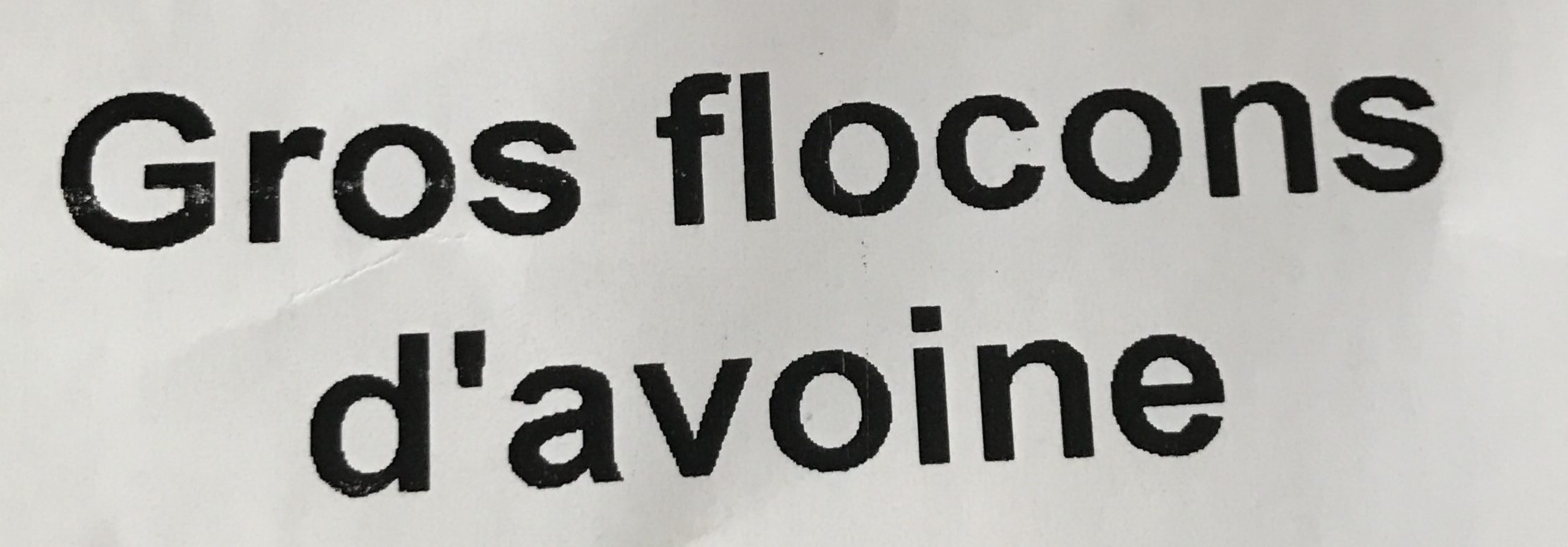 Additives