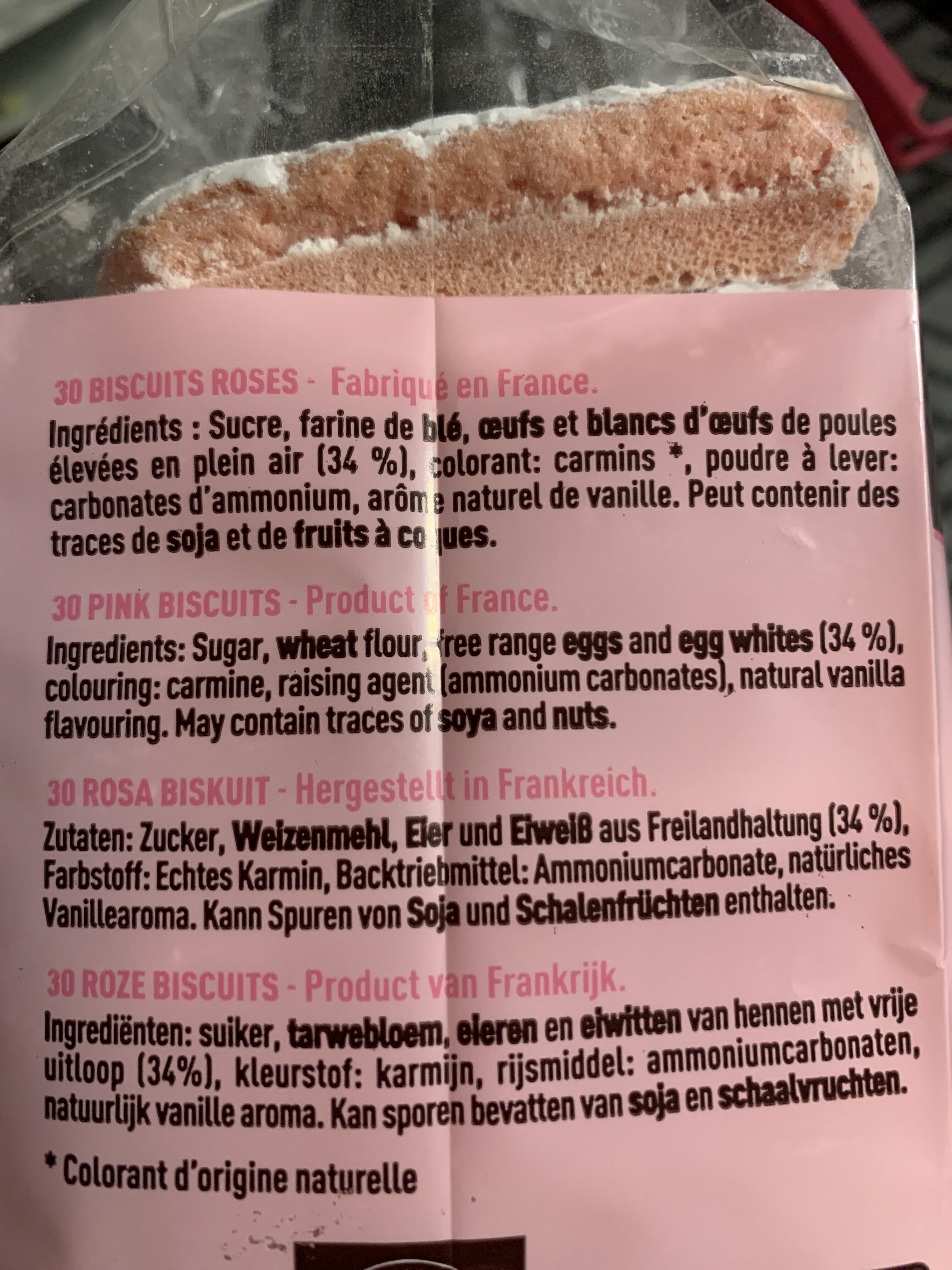 Additives