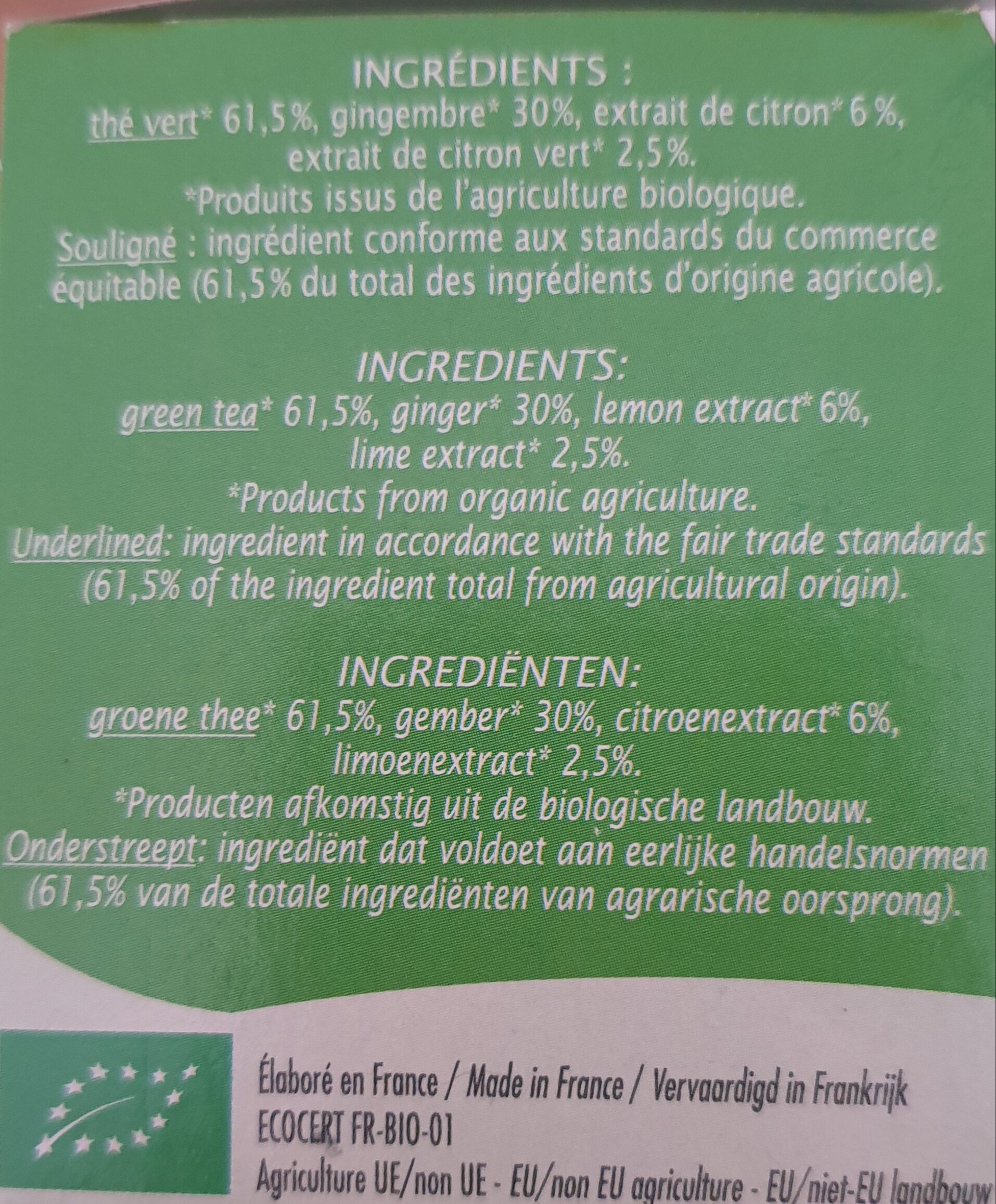 Allergens